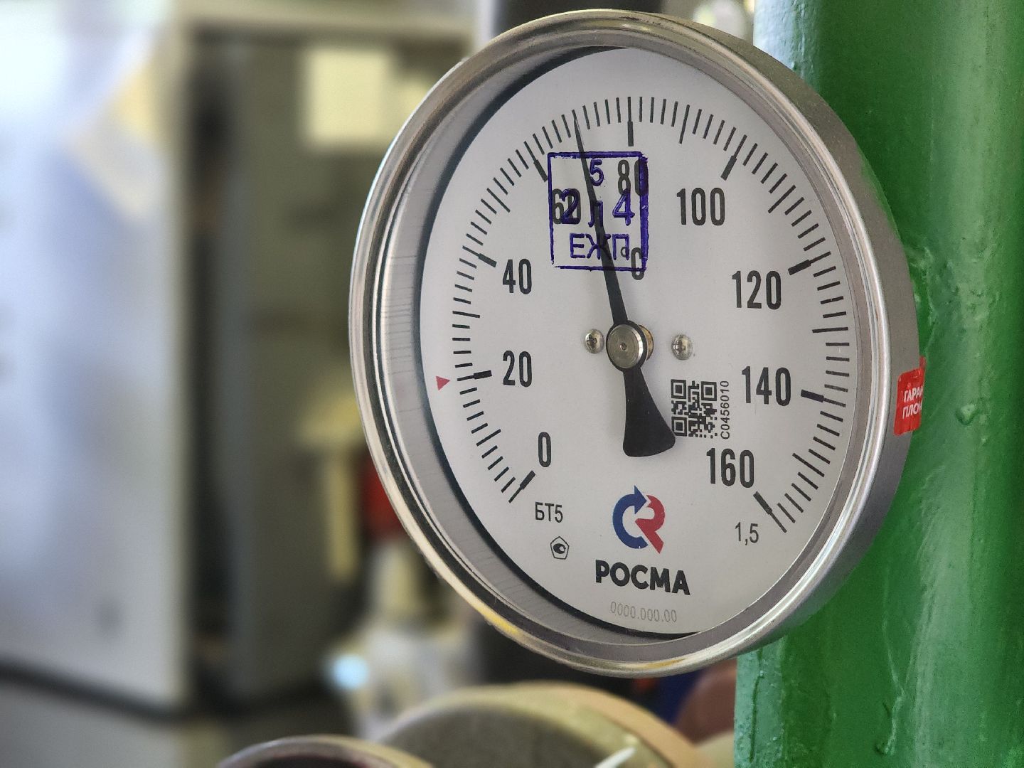 воскресенск, котельная, газпром теплоэнерго мо, жкх,