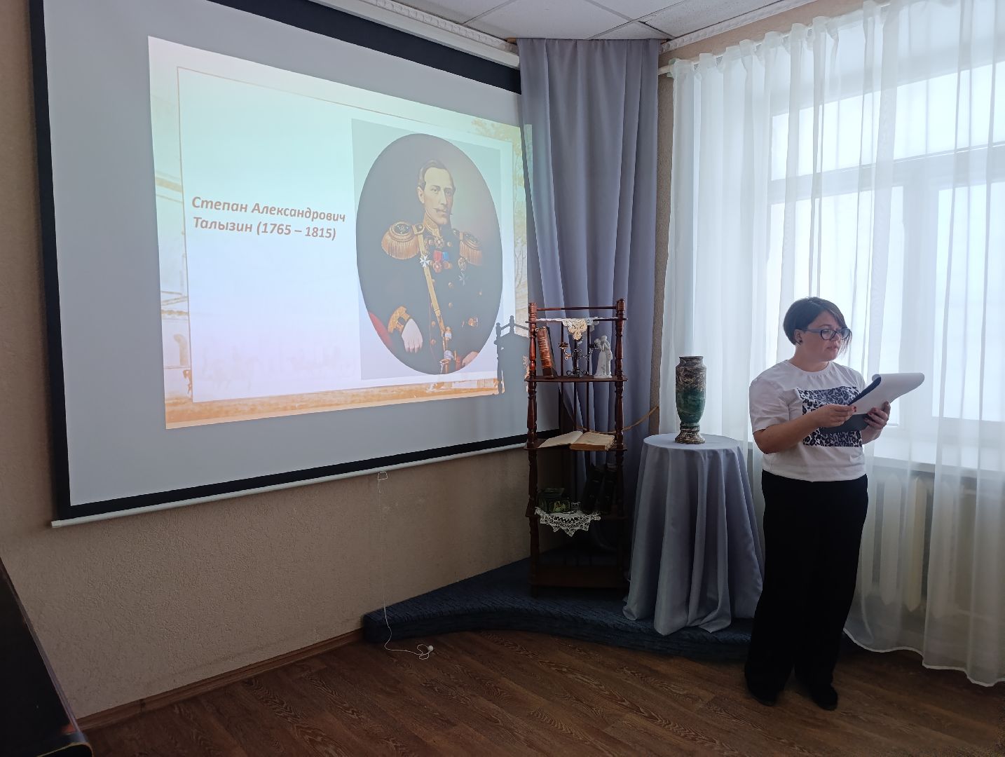 Бронницы, Музей города, Музей истории города Бронницы, Новая выставка в музее,