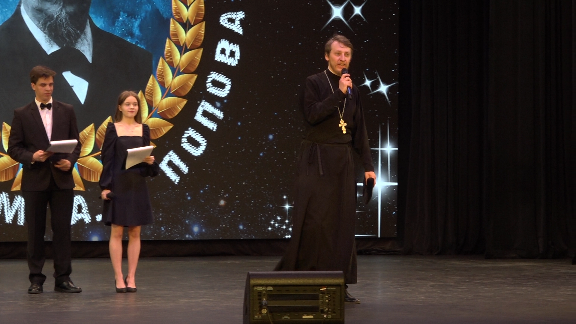 школа им АС Попова, Власиха школа Попова, выпускной 2024, одиннадцатиклассники поповки, последний звонок 11 класс,