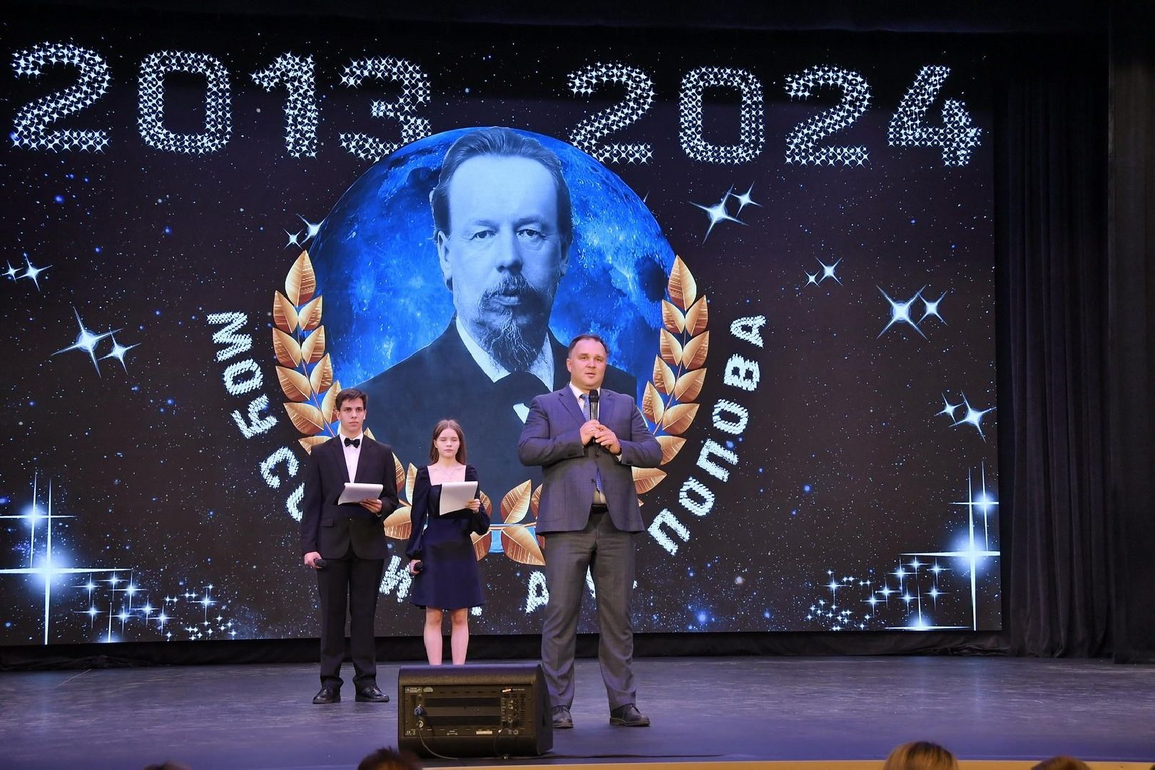 школа им АС Попова, Власиха школа Попова, выпускной 2024, одиннадцатиклассники поповки, последний звонок 11 класс,