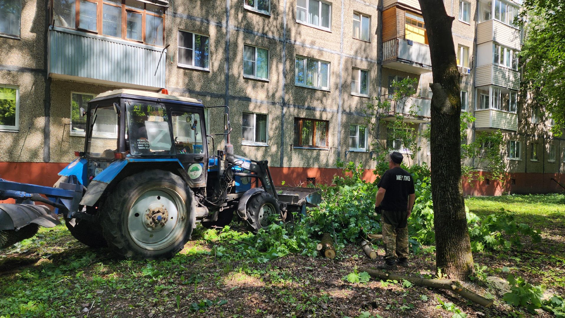 Подольск, опиловка деревьев, комбинат благоустройства, добродел,