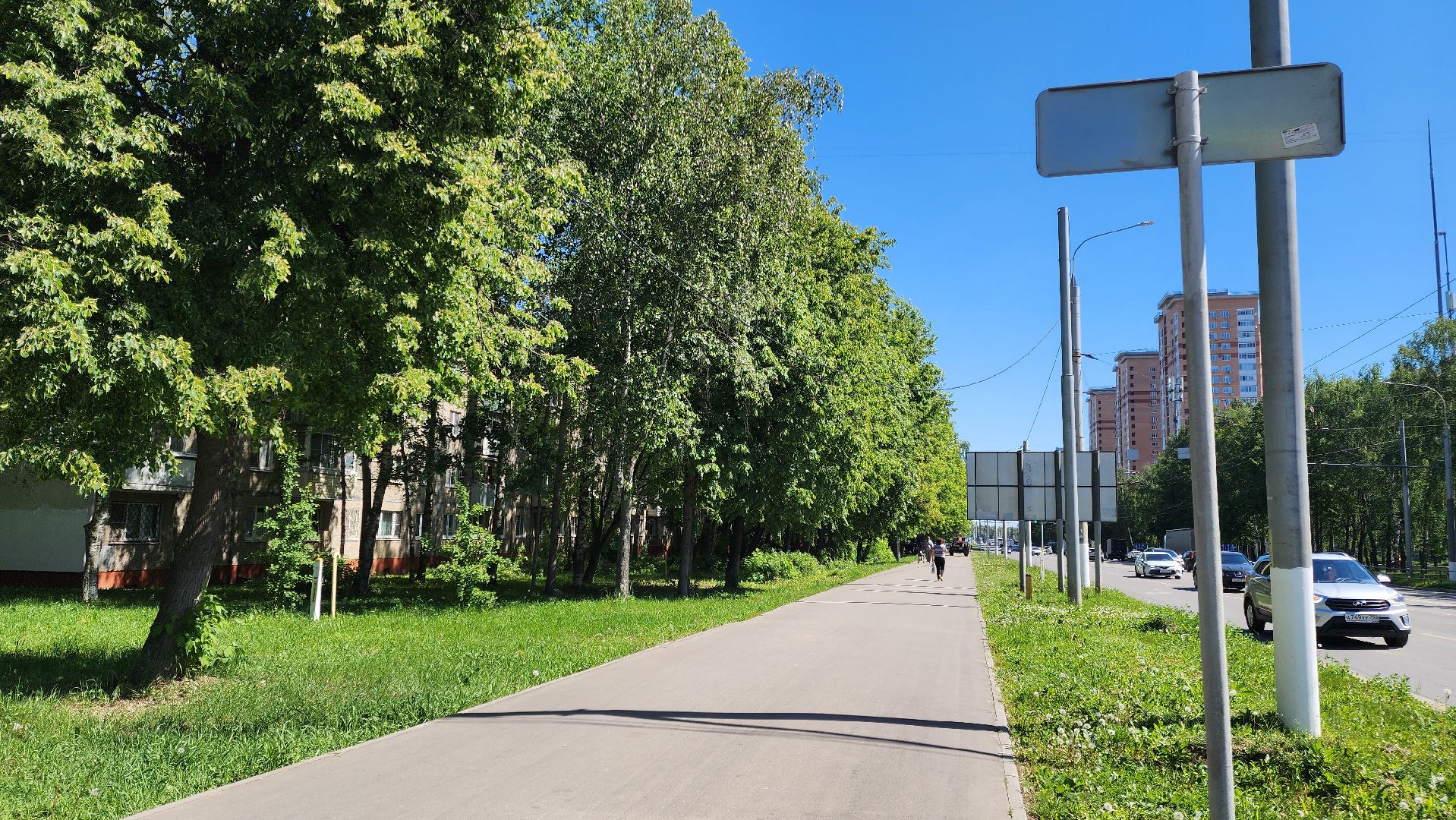 Подольск, опиловка деревьев, комбинат благоустройства, добродел,