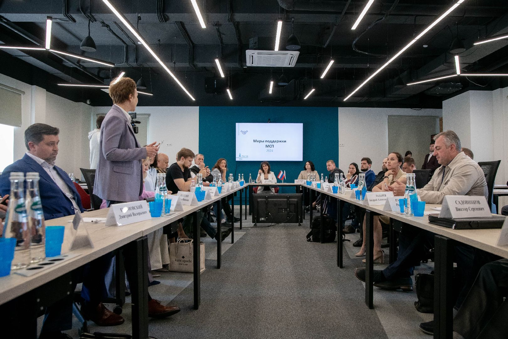 Реутов, коворкинг, бизнес, импортозамещение, товар, деньги,