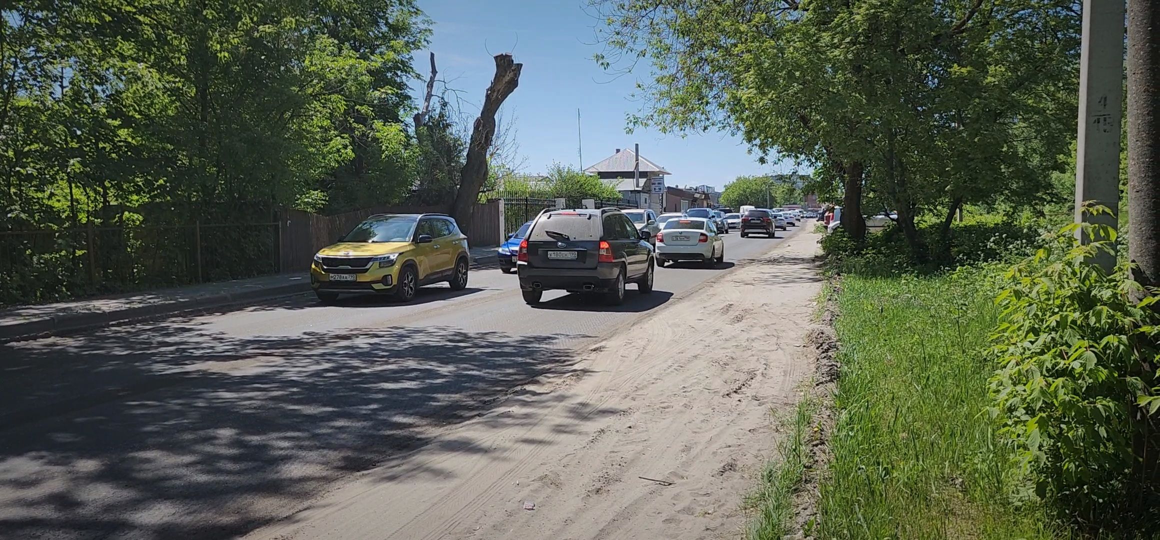 Коломна, дорожный ремонт,