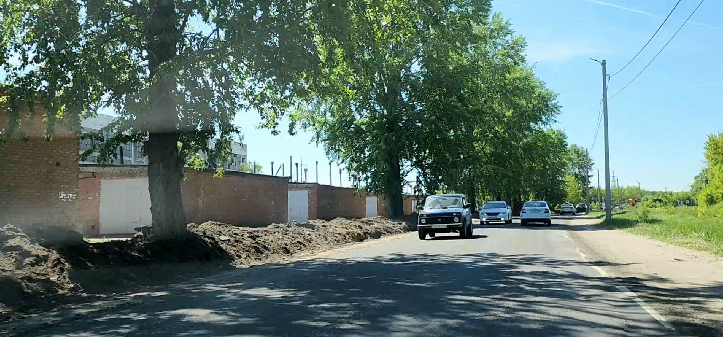 Коломна, дорожный ремонт,