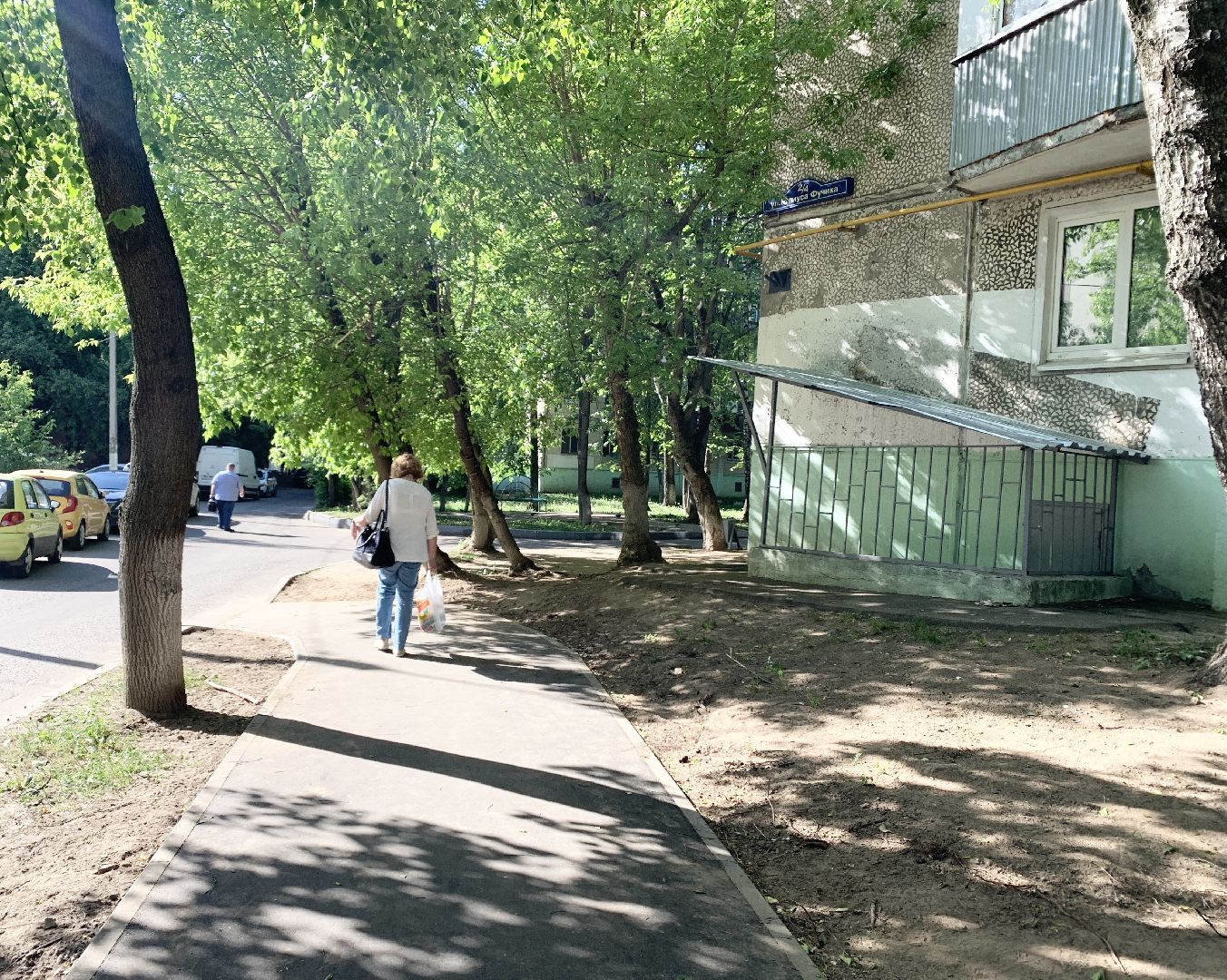 Балашиха, Подмосковье, Народные тропы, Программа Пешком,