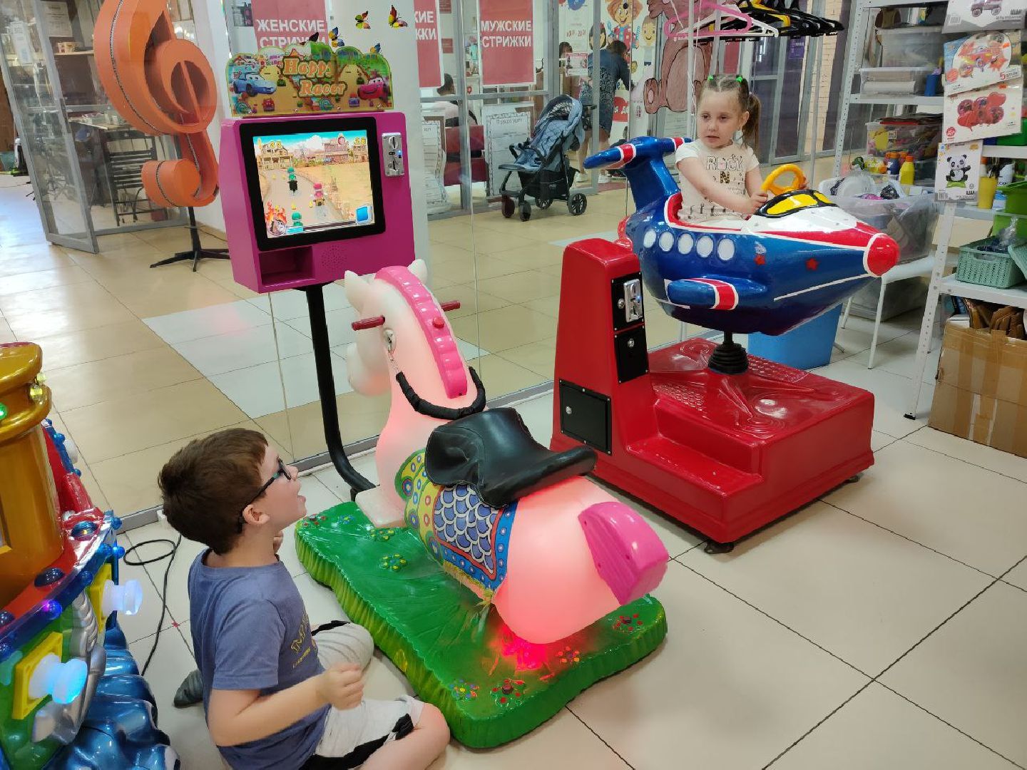 дети, пушкино, дети с овз, дети с особенностями развития, детский праздник, день рождения, центр социального обслуживания, социальный предприниматель,