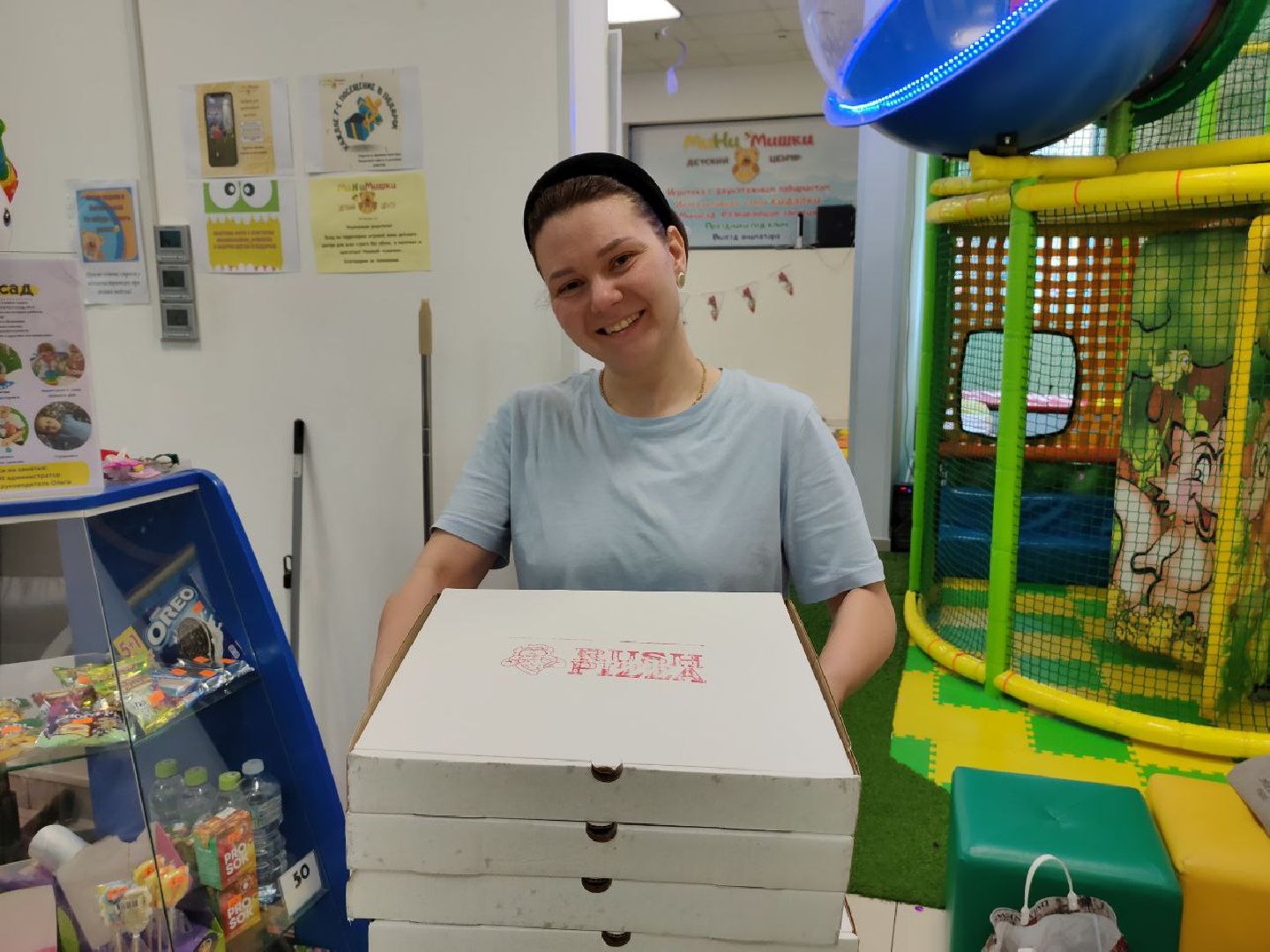 дети, пушкино, дети с овз, дети с особенностями развития, детский праздник, день рождения, центр социального обслуживания, социальный предприниматель,