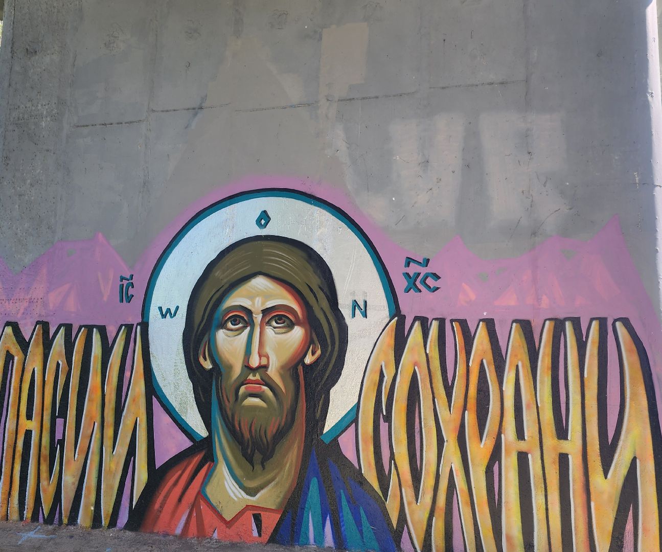 Звенигород, культура и туризм в подмосковье,