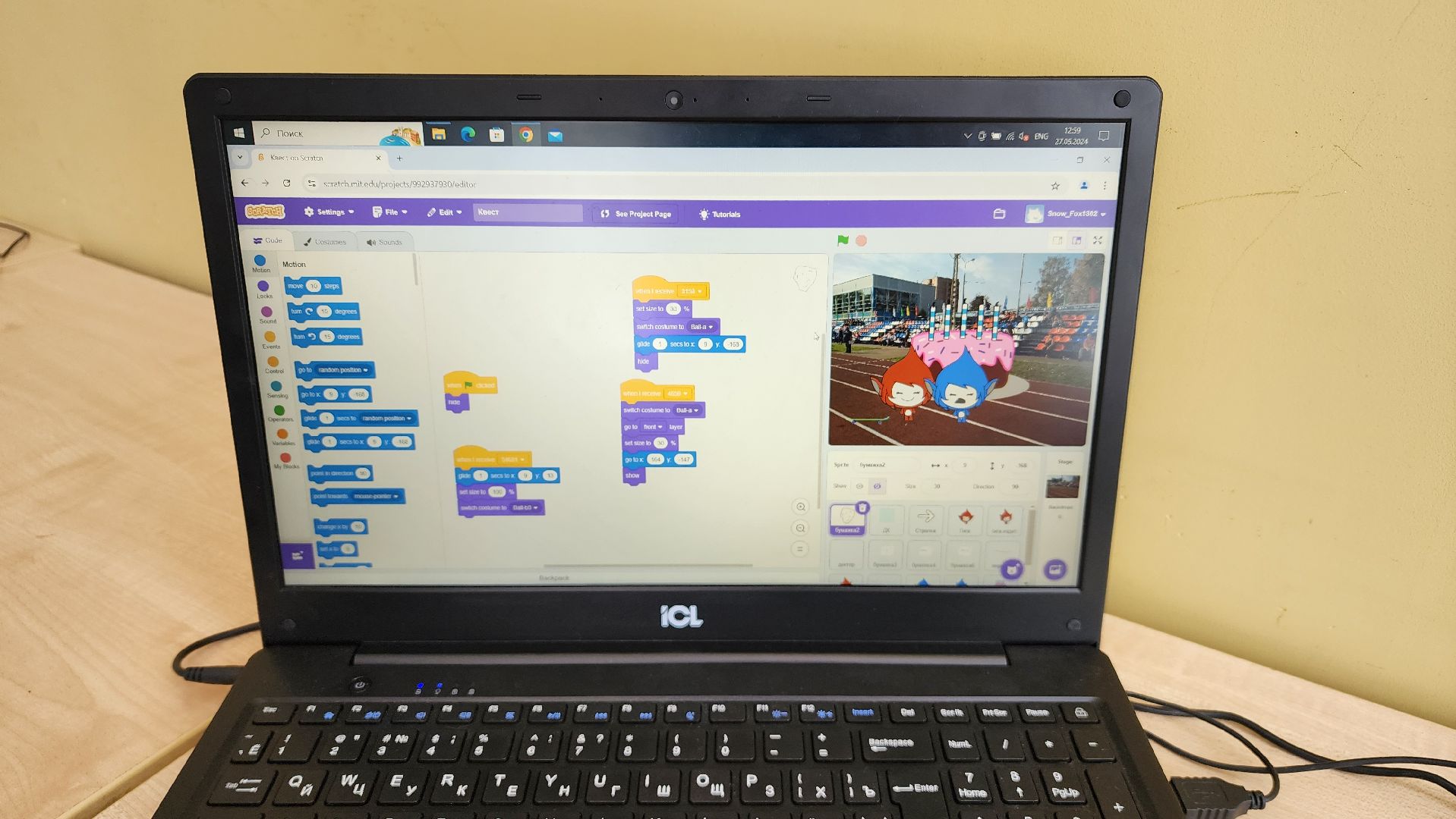 олимпиада по программированию, Лосино-Петровский, школа, дети, программирование,