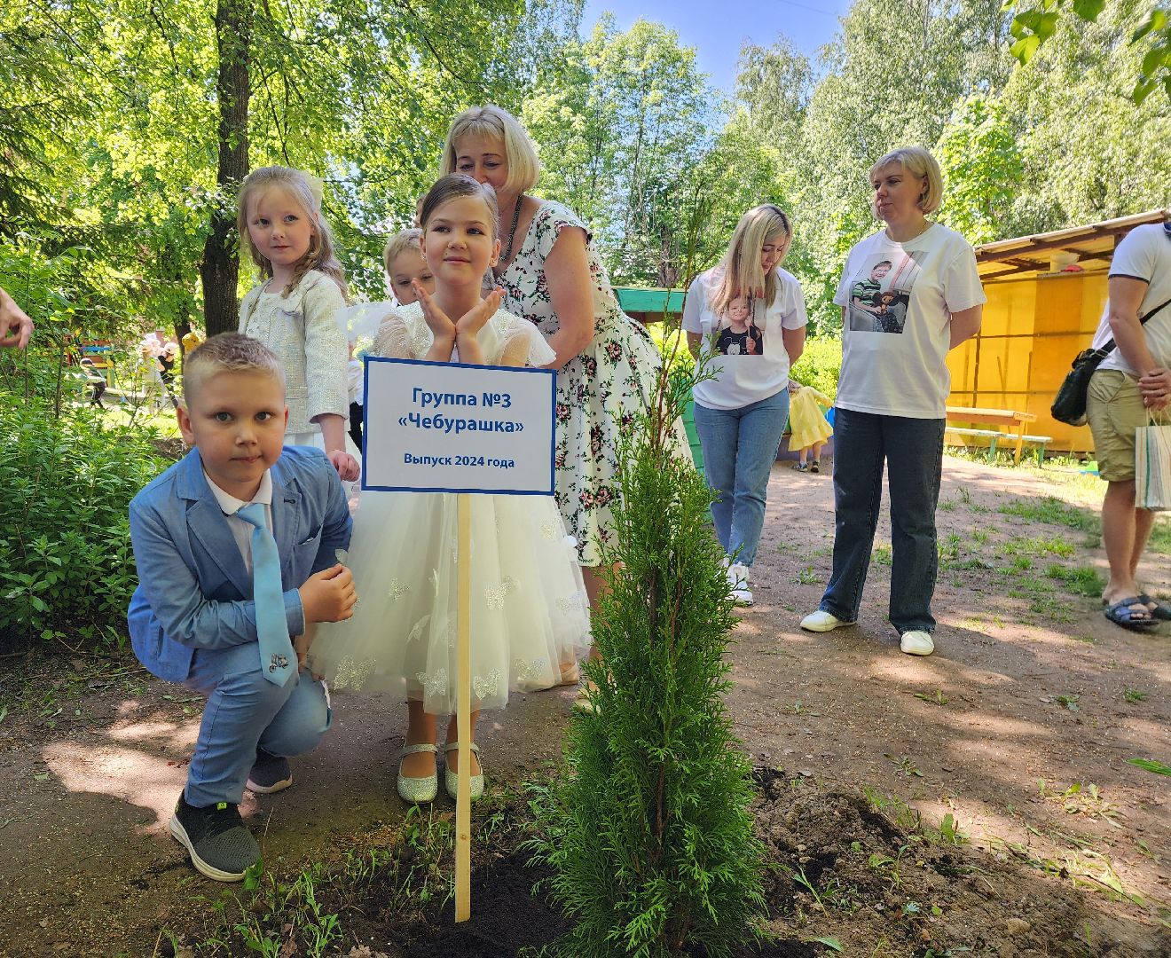 красноармейск, г.о. пушкинский, дети, выпускники 2024,