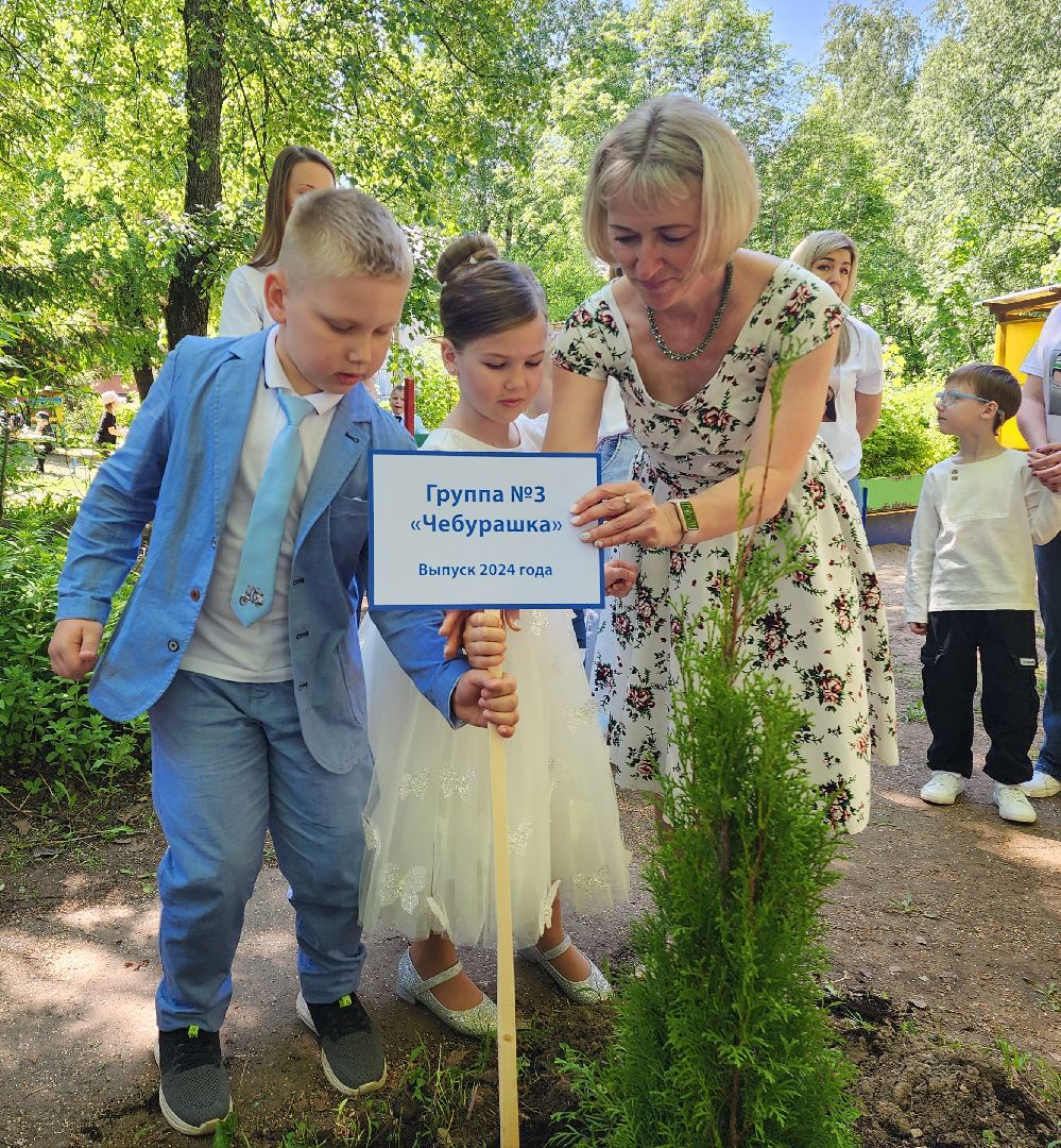 красноармейск, г.о. пушкинский, дети, выпускники 2024,