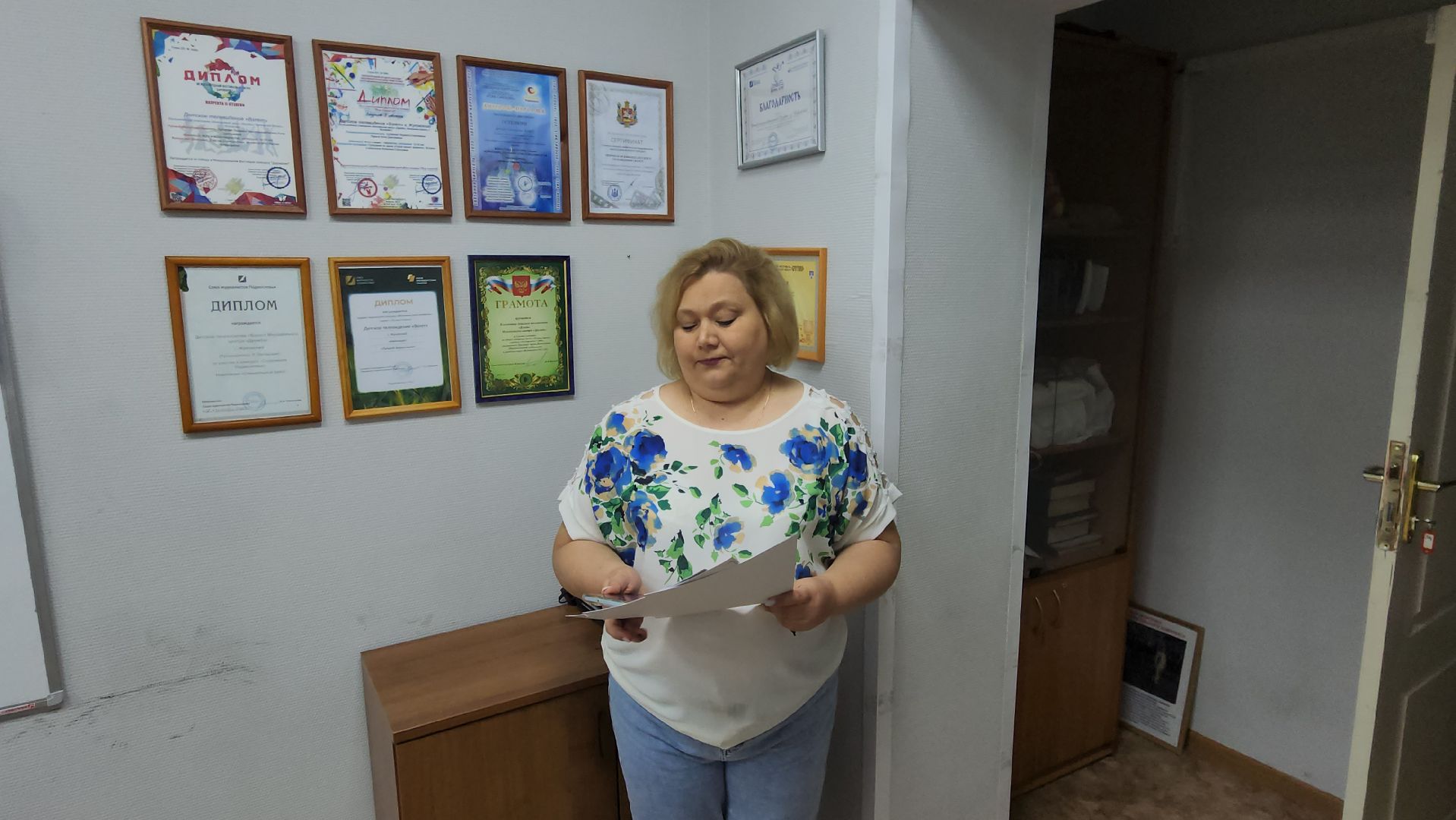 конкурс Мой Жуковский, память поколений, Виталий Лебедев, гран-при, диплом лауреата,