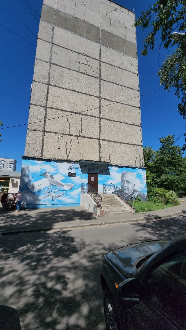 конкурс Мой Жуковский, память поколений, Виталий Лебедев, гран-при, диплом лауреата,