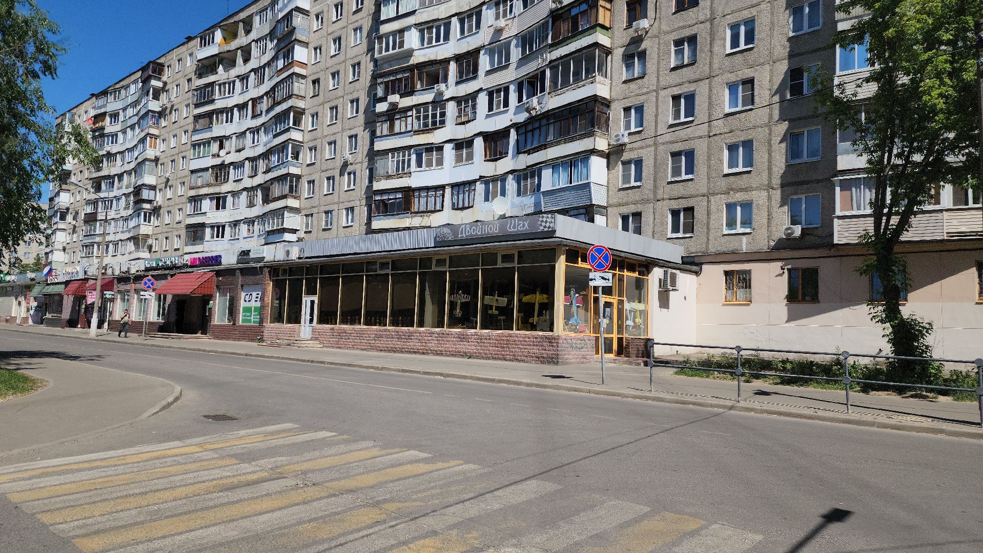 конкурс Мой Жуковский, память поколений, Виталий Лебедев, гран-при, диплом лауреата,