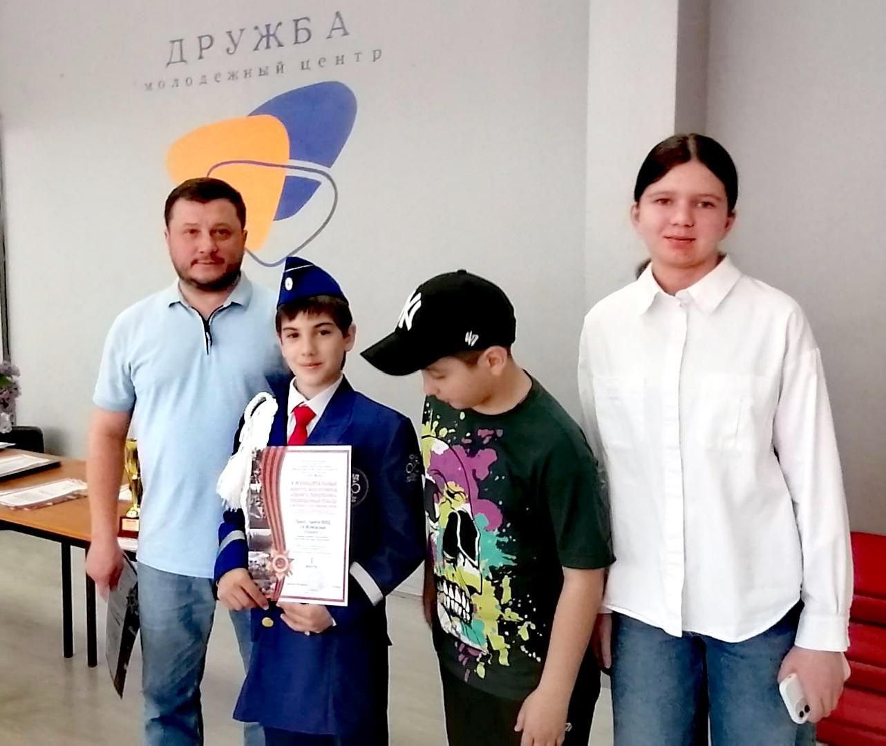 конкурс Мой Жуковский, память поколений, Виталий Лебедев, гран-при, диплом лауреата,