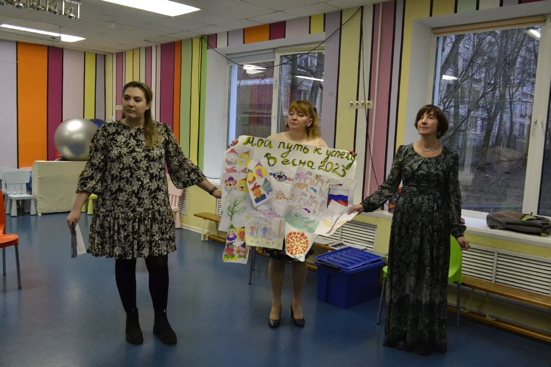 Балашиха, психологи, ОВЗ, благотворительные фонды, Росинка, Мой путь к успеху