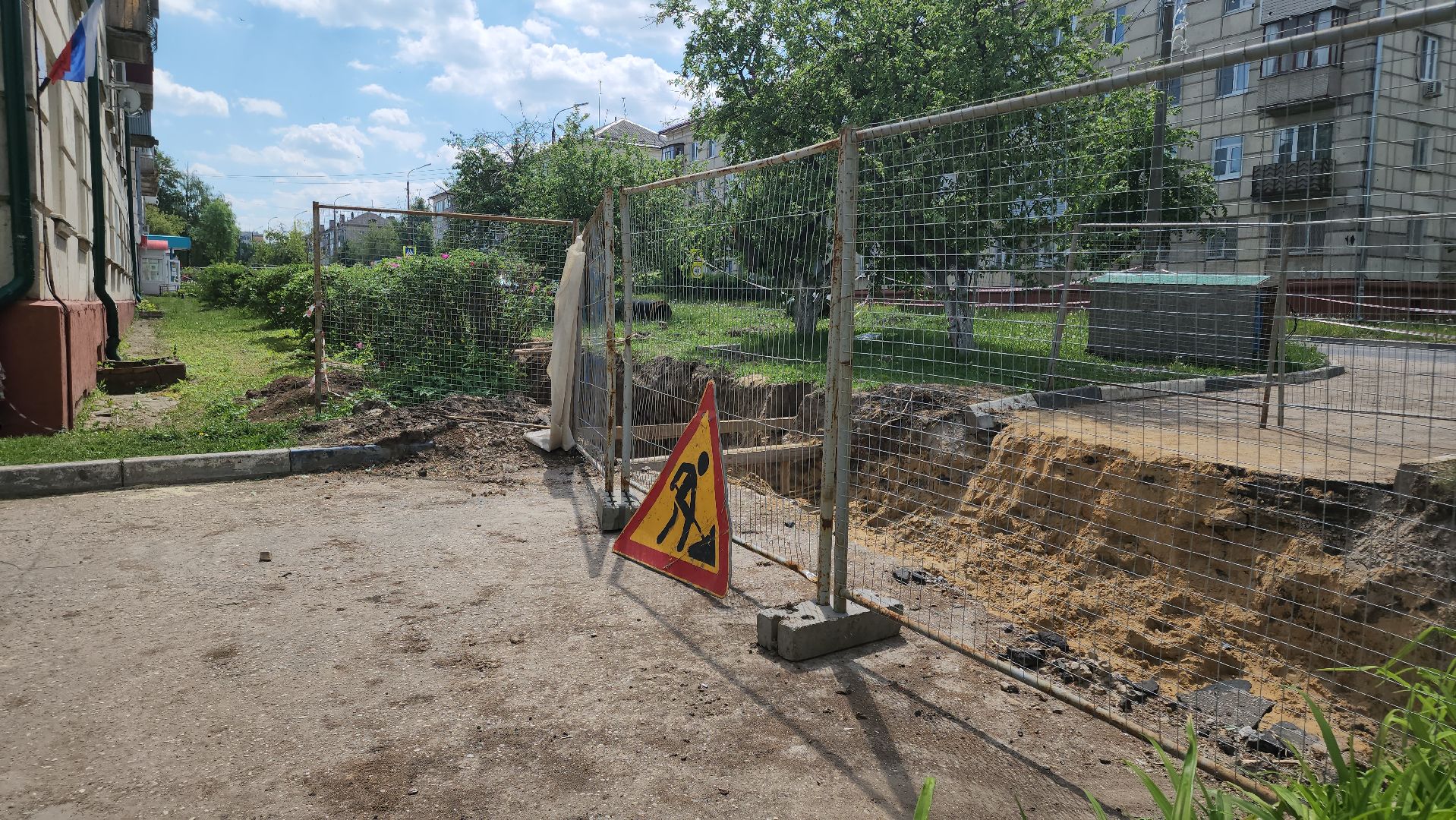 кашира, отопление, котельные, центральные тепловые пункты, горячая вода, теплотрасса, модернизация теплосетей,