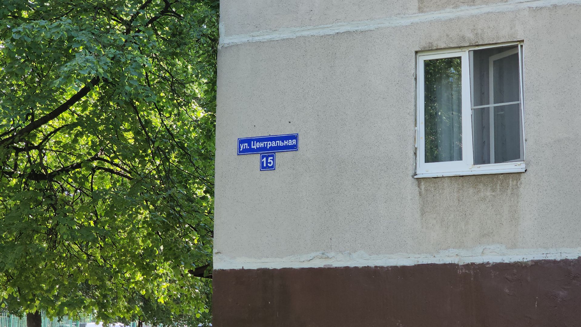 кашира, отопление, котельные, центральные тепловые пункты, горячая вода, теплотрасса, модернизация теплосетей,