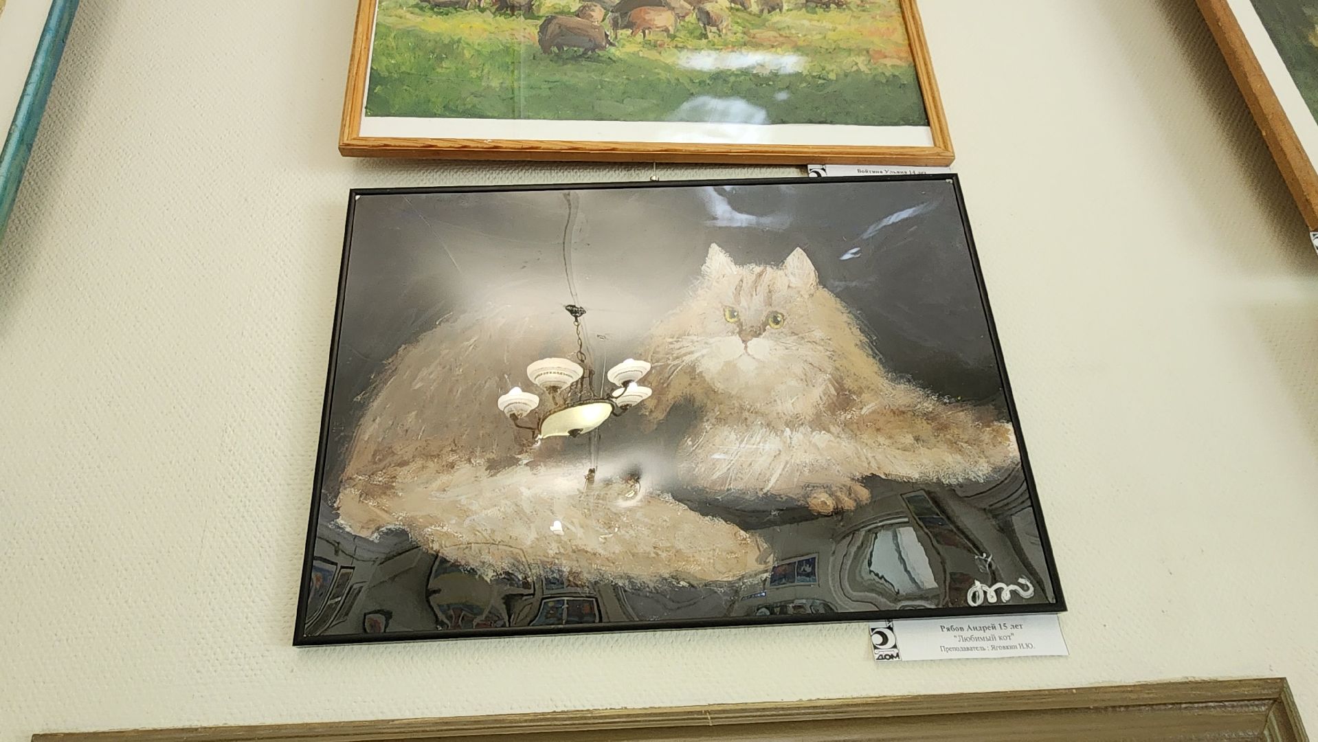 Обретая мастерство, Выставка, галерея 5 Дом, ул Жуковского, Нина Верникова, Арт-салон,