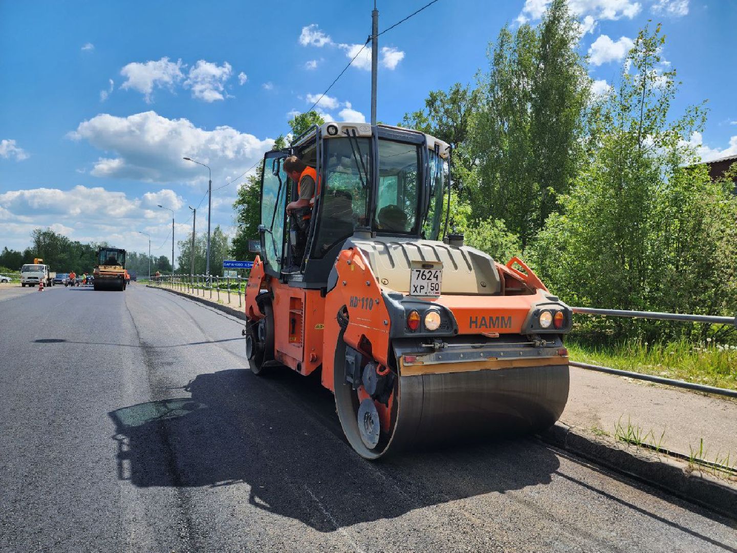 можайск, можайский городской округ, подмосковье, дороги, ремонт дорог, региональные дороги, мосавтодор, нацпроект, безопасные качественные дороги,