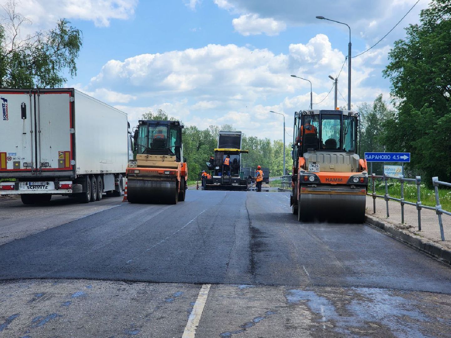 можайск, можайский городской округ, подмосковье, дороги, ремонт дорог, региональные дороги, мосавтодор, нацпроект, безопасные качественные дороги,
