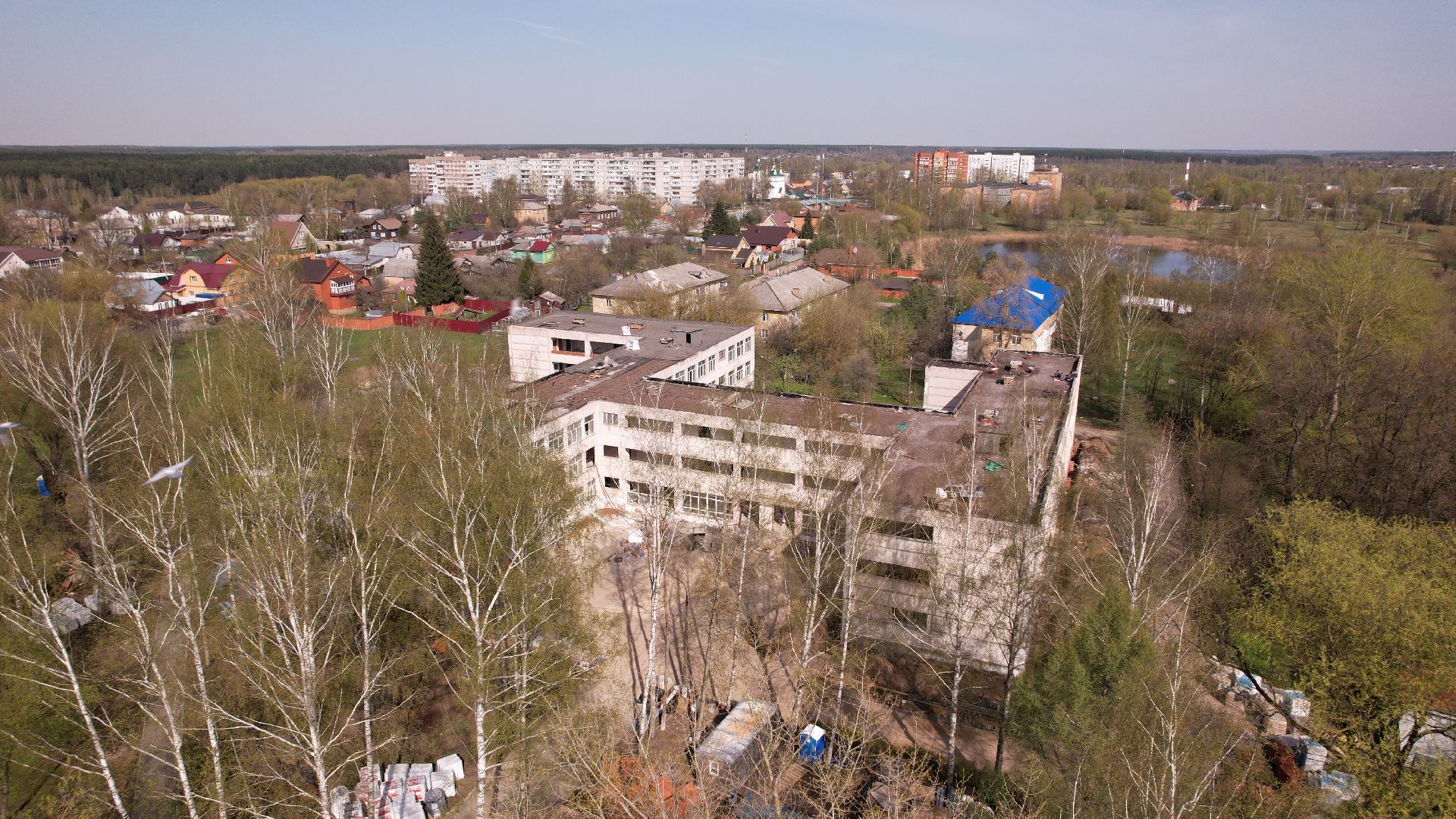 видео с коптера, школа, ремонт,