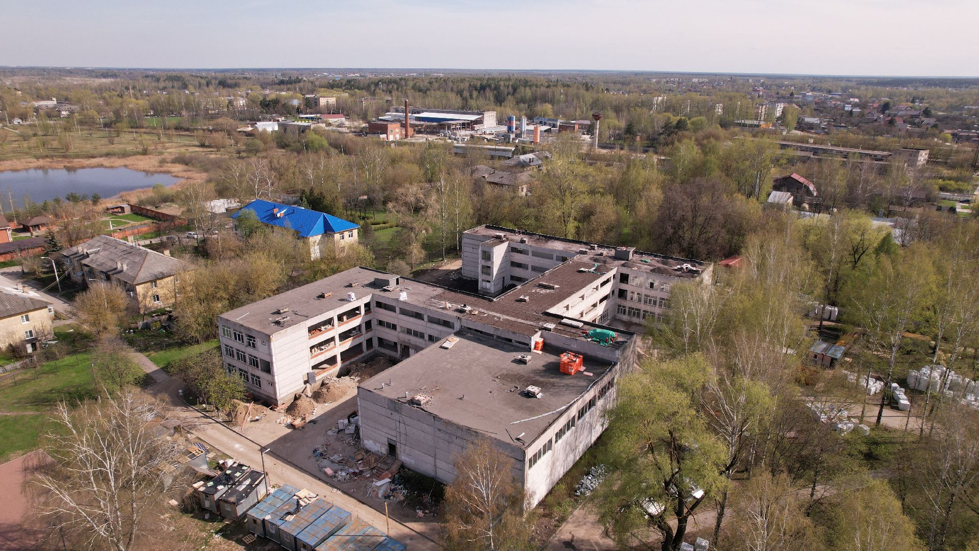 видео с коптера, школа, ремонт,