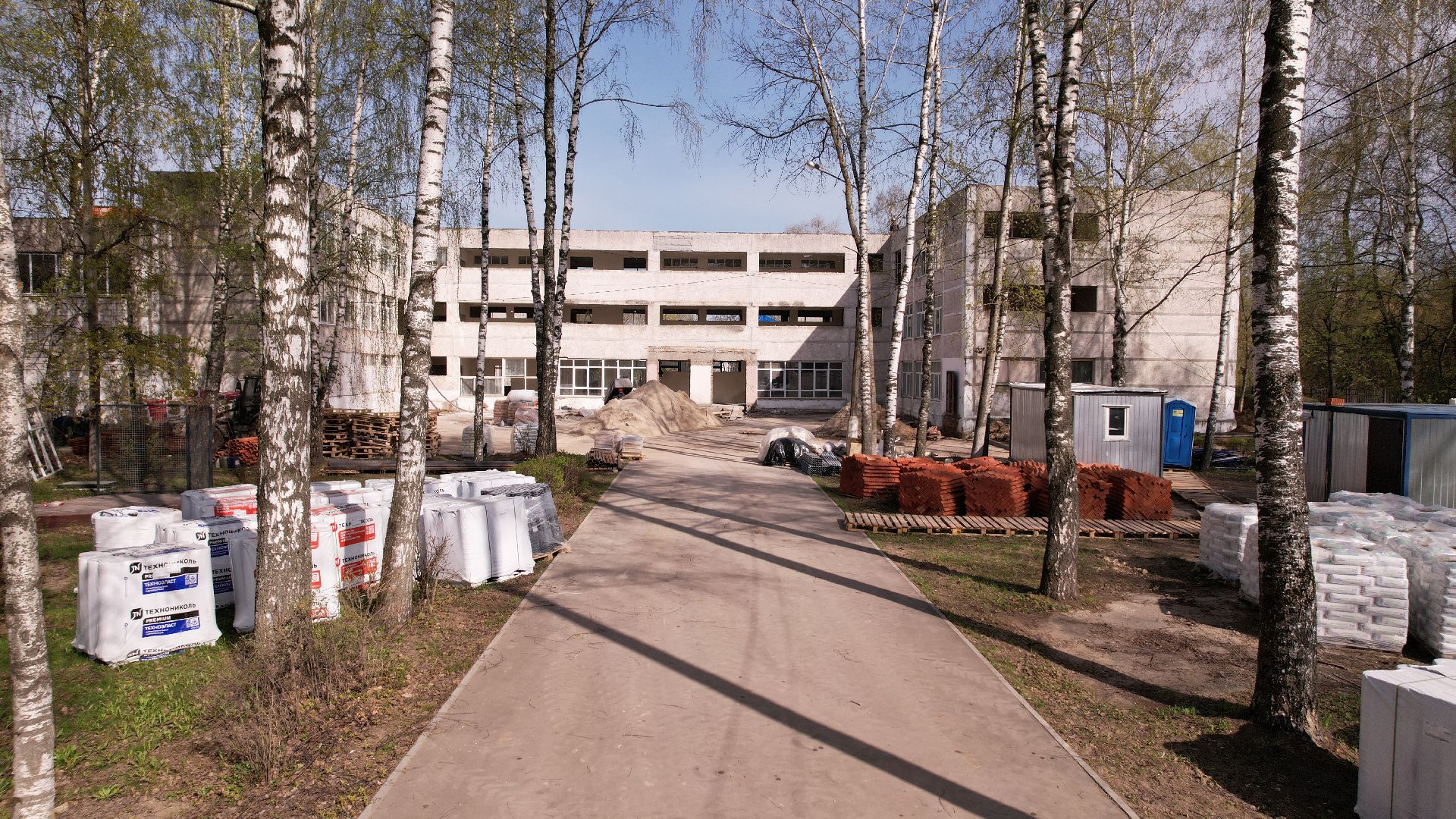 видео с коптера, школа, ремонт,