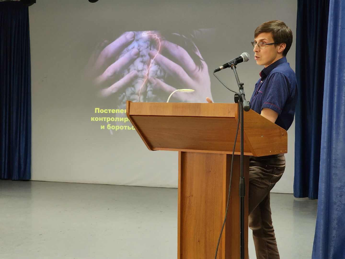 Всемирный день без табака, курение, Ногинск, Богородский городской округ,