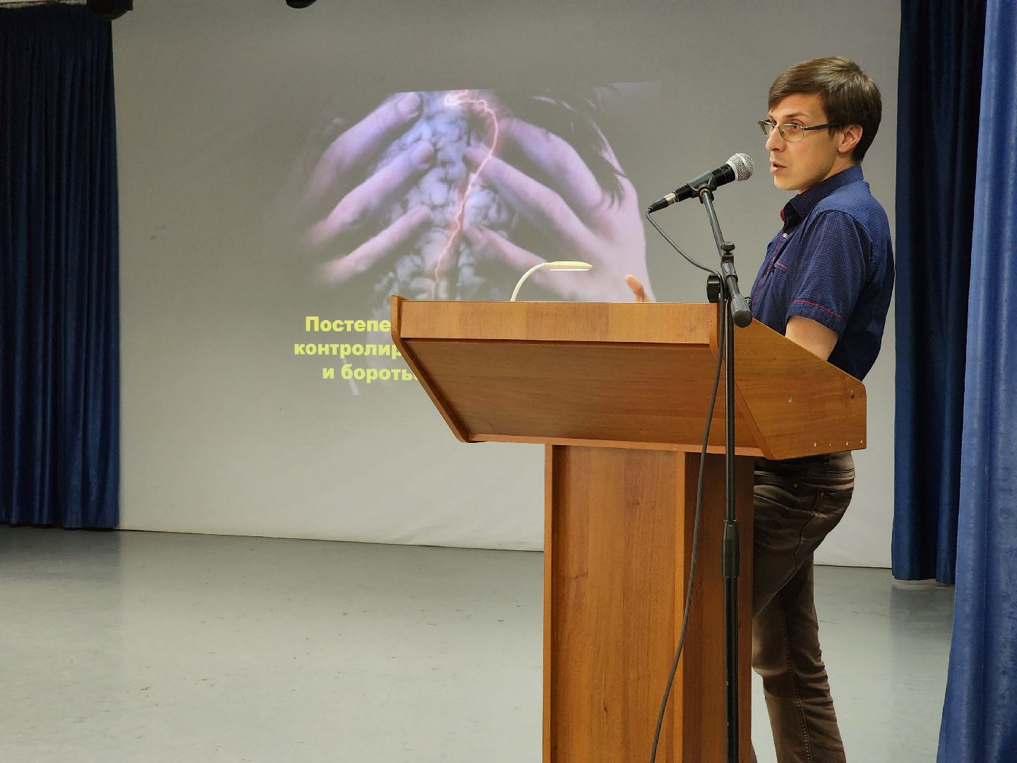 Всемирный день без табака, курение, Ногинск, Богородский городской округ,