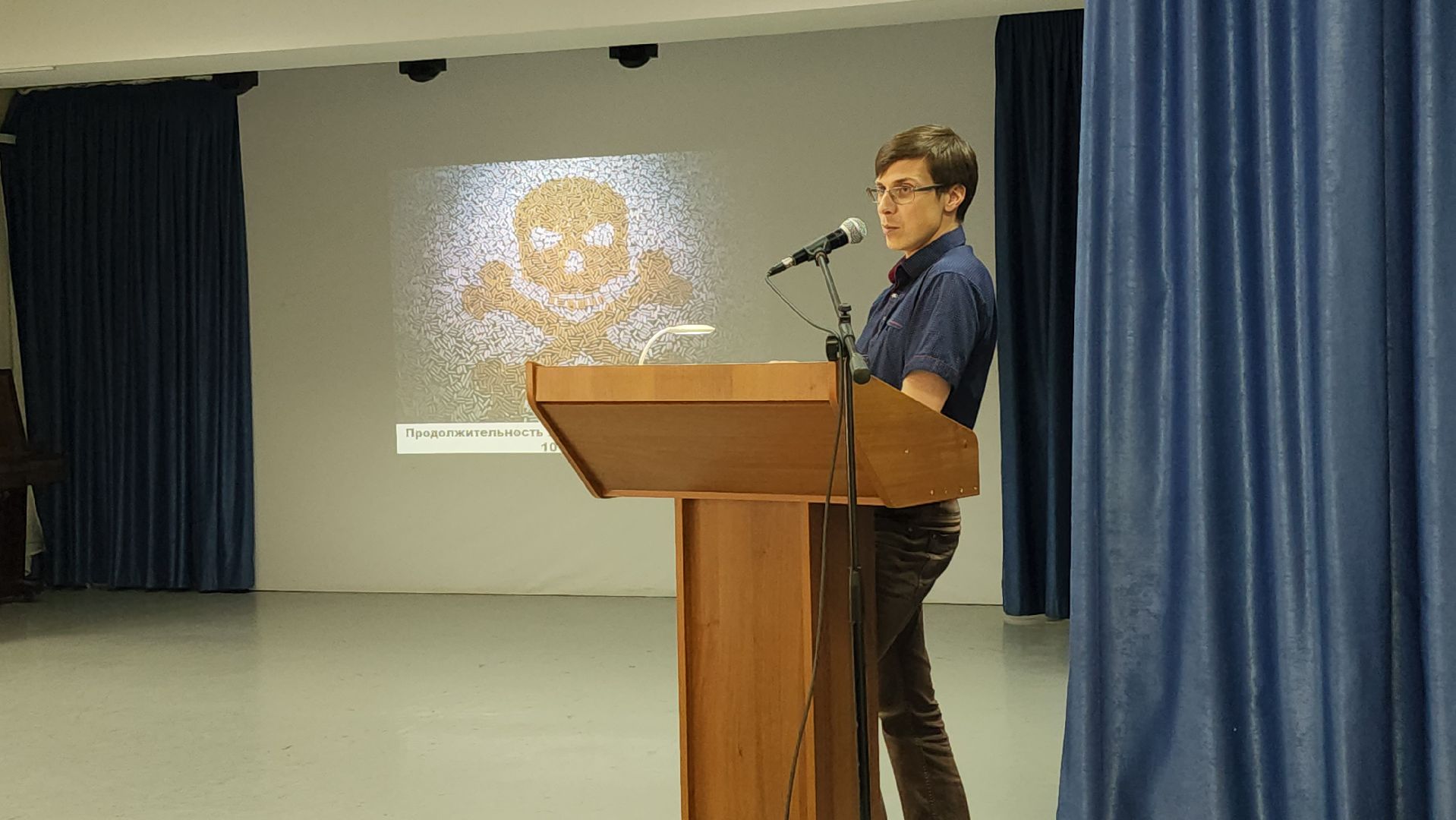 Всемирный день без табака, курение, Ногинск, Богородский городской округ,