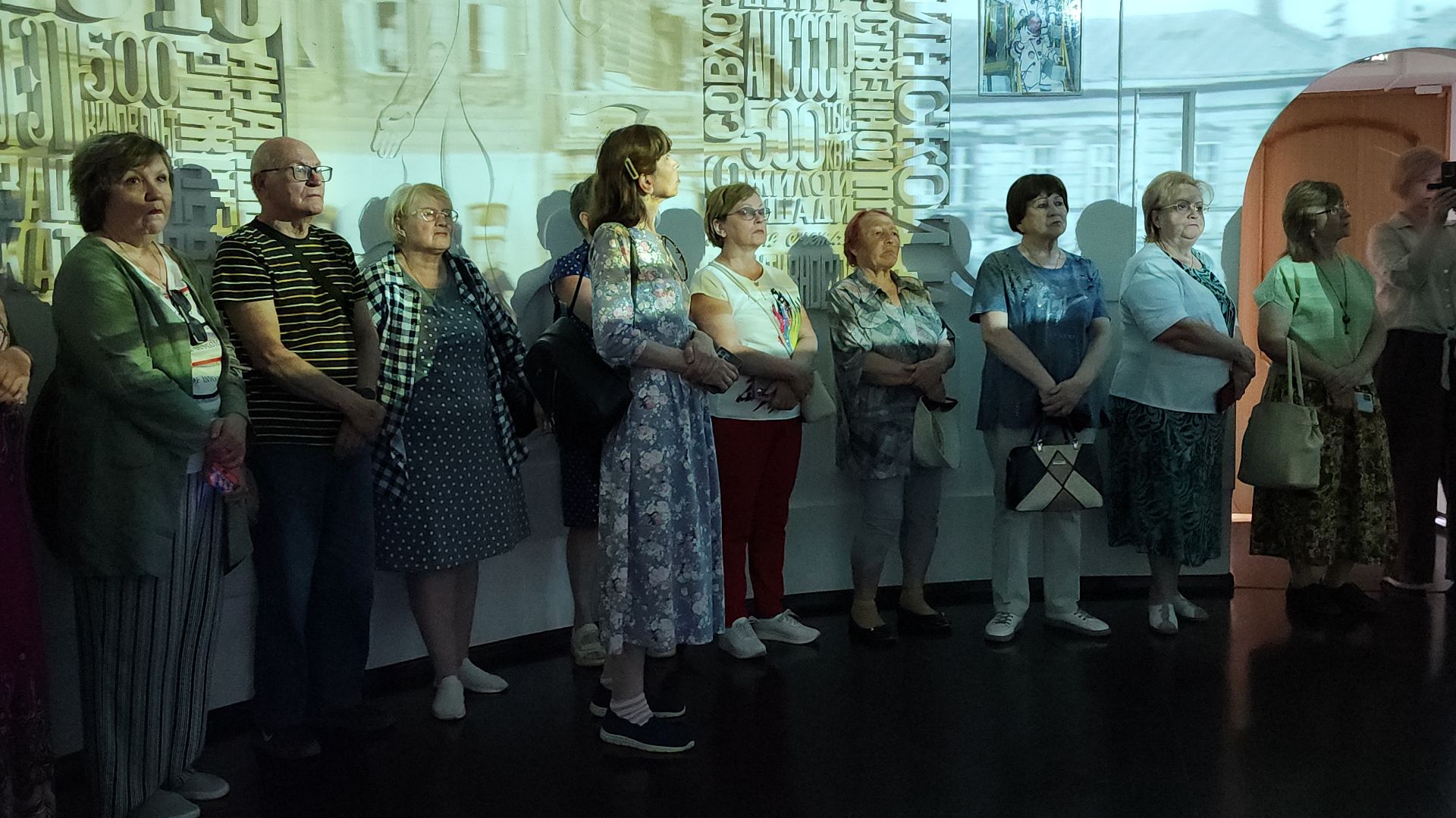 музей, история, Активное долголетие, Ногинск,