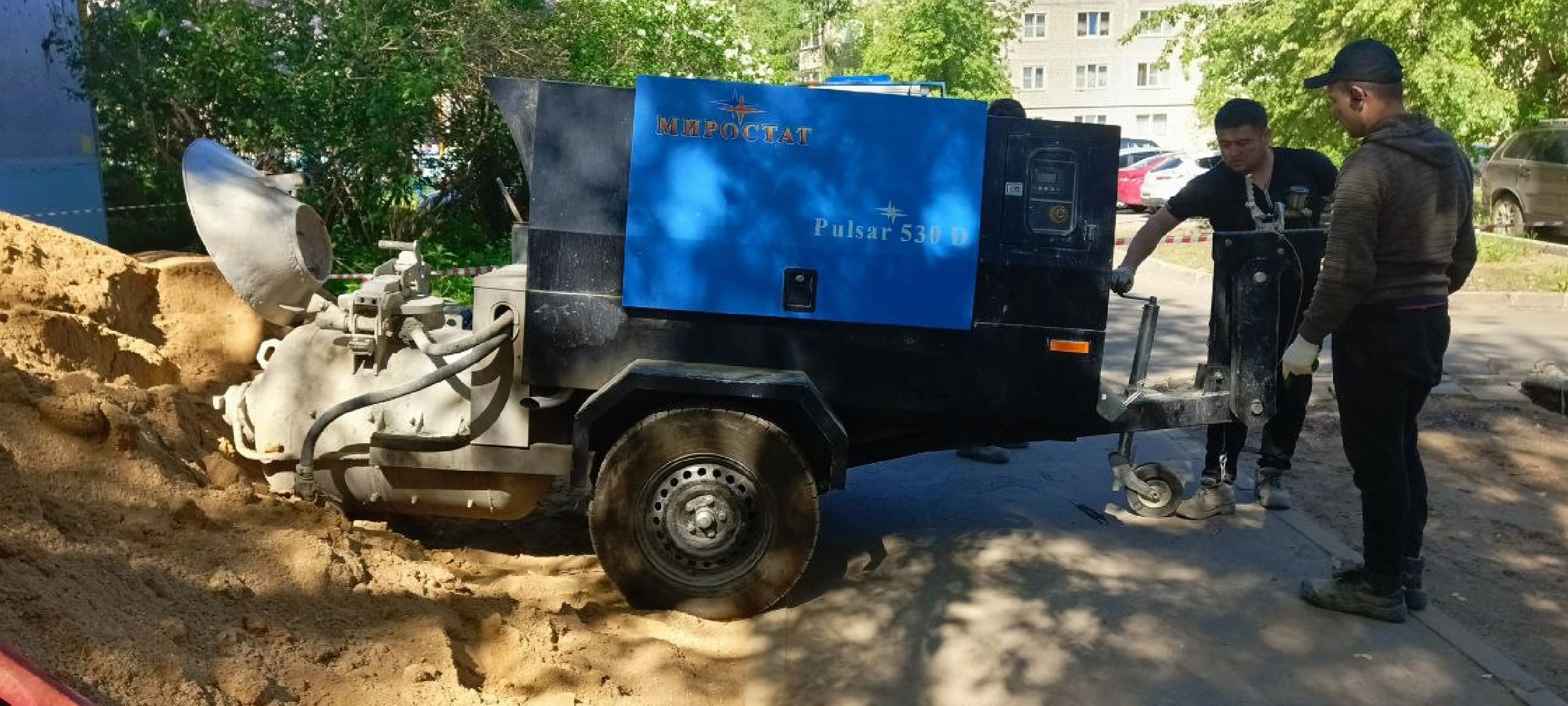 Дмитров, Капремонт МКД,