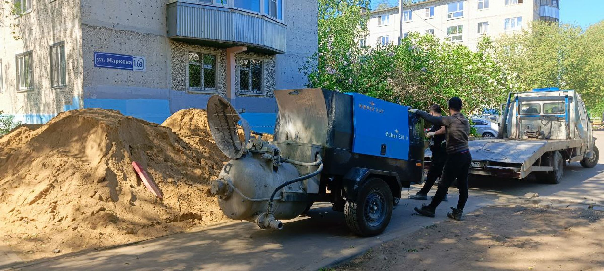 Дмитров, Капремонт МКД,