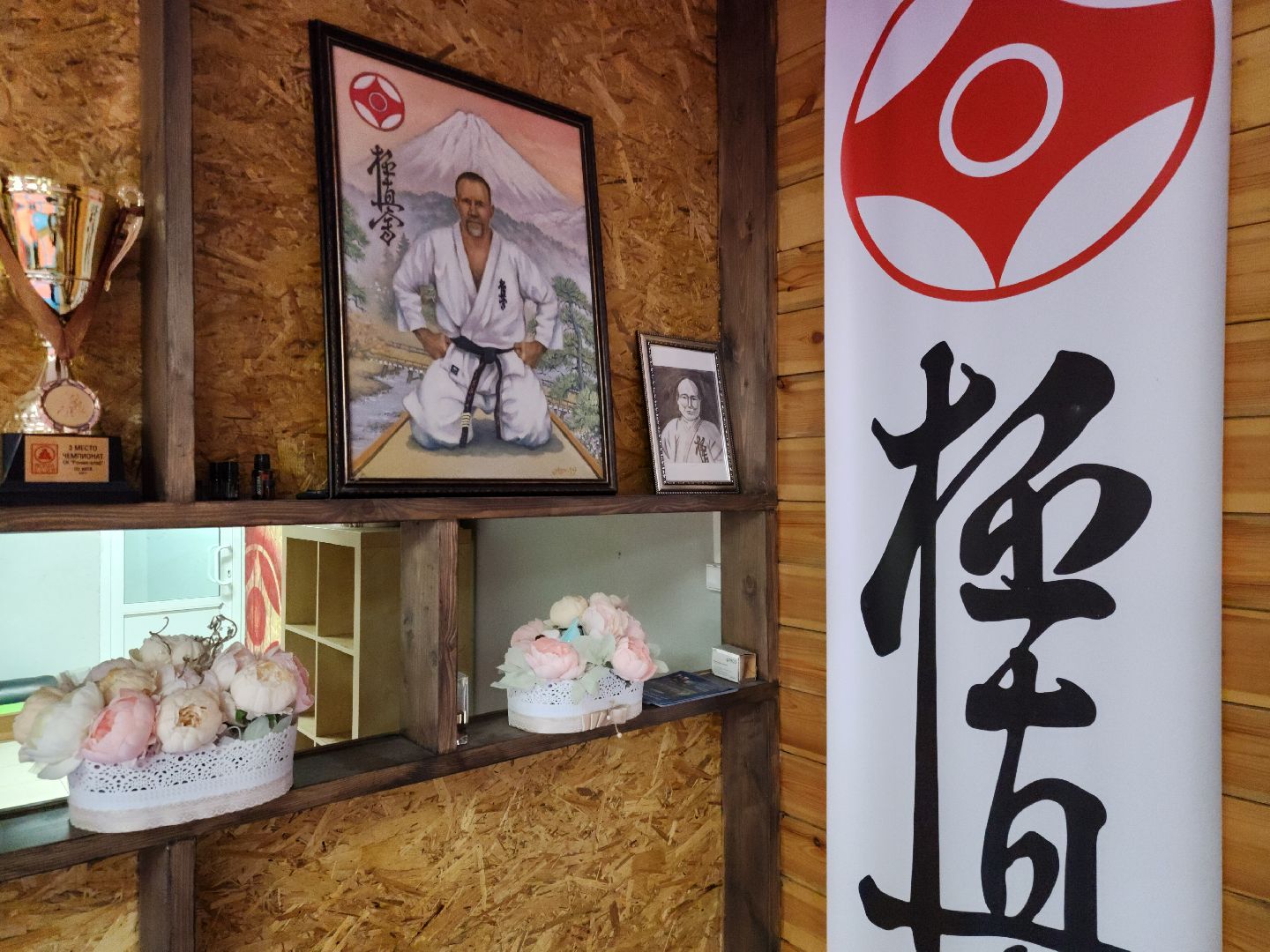 Звенигород, Выездная администрация, Спорт,