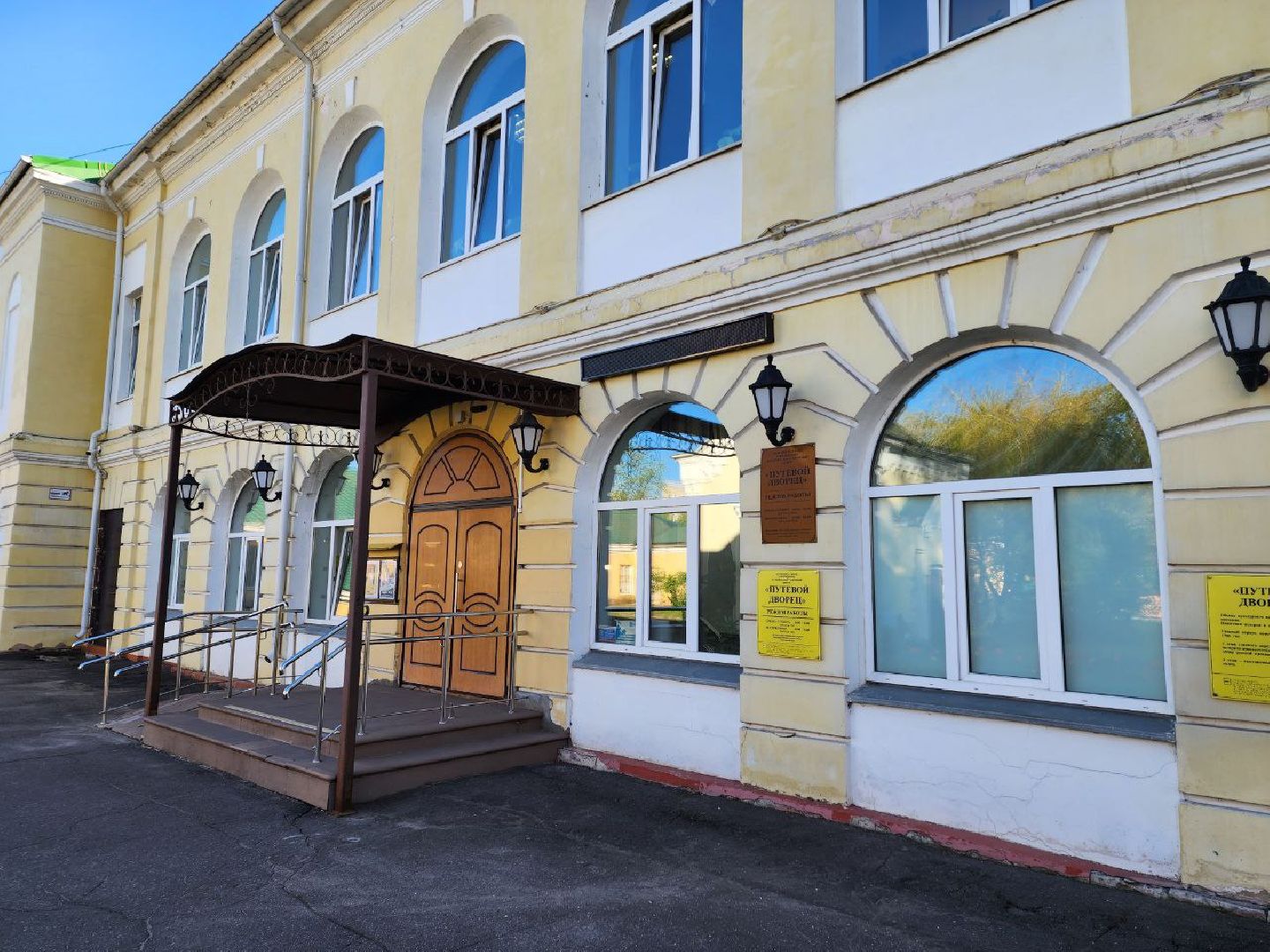 Солнечногорск, путевой дворец, выставка, Люди и звери, Фотографии,