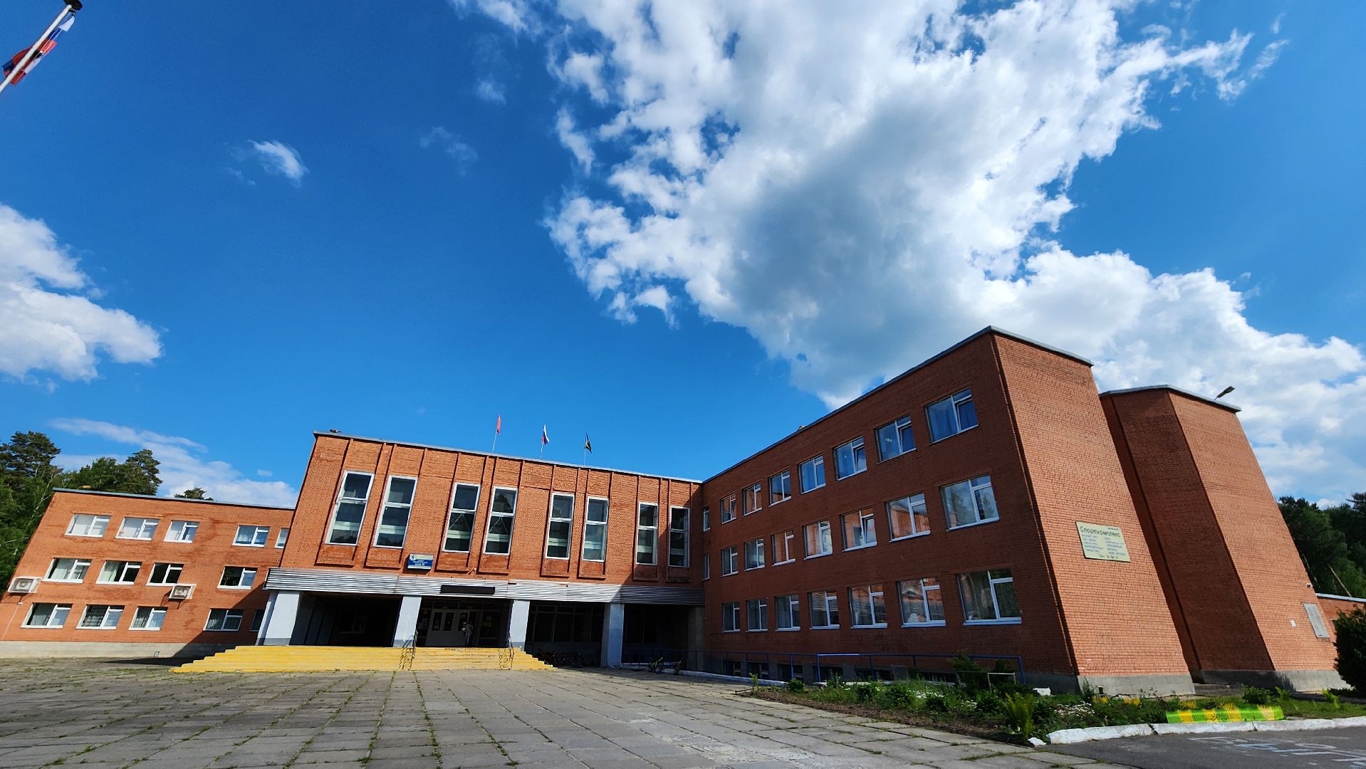 умные каникулы, протвино, сош 3, образование, отдых детей,