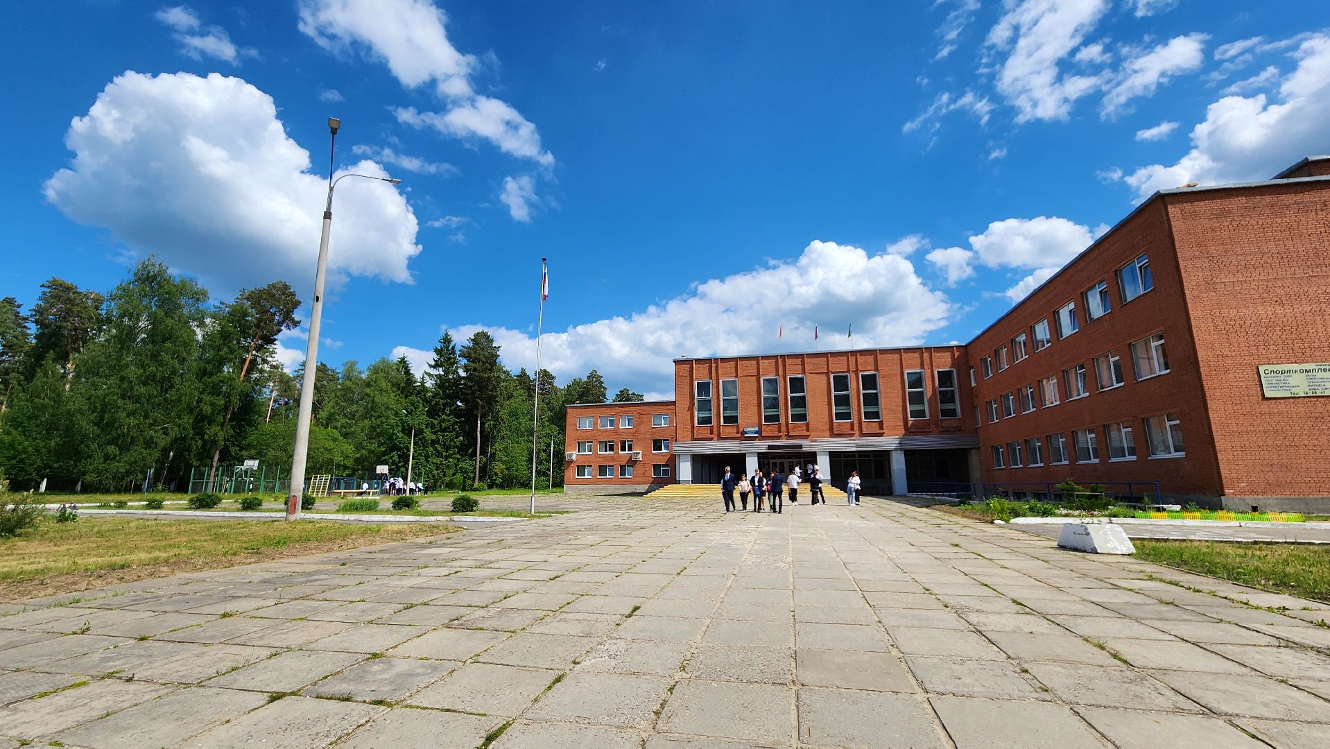 умные каникулы, протвино, сош 3, образование, отдых детей,