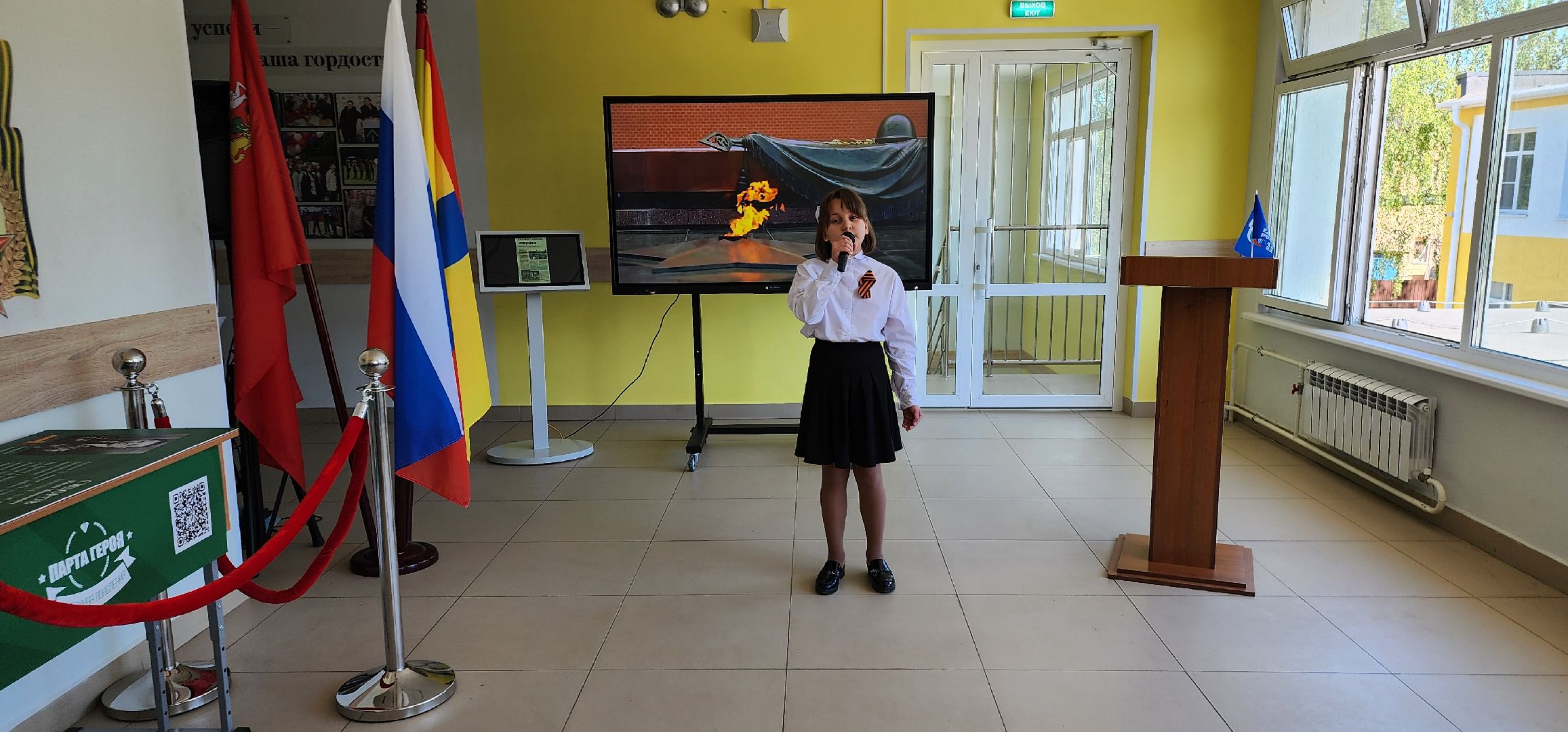 проект Стена Памяти, Ильинская школа, Домодедово,