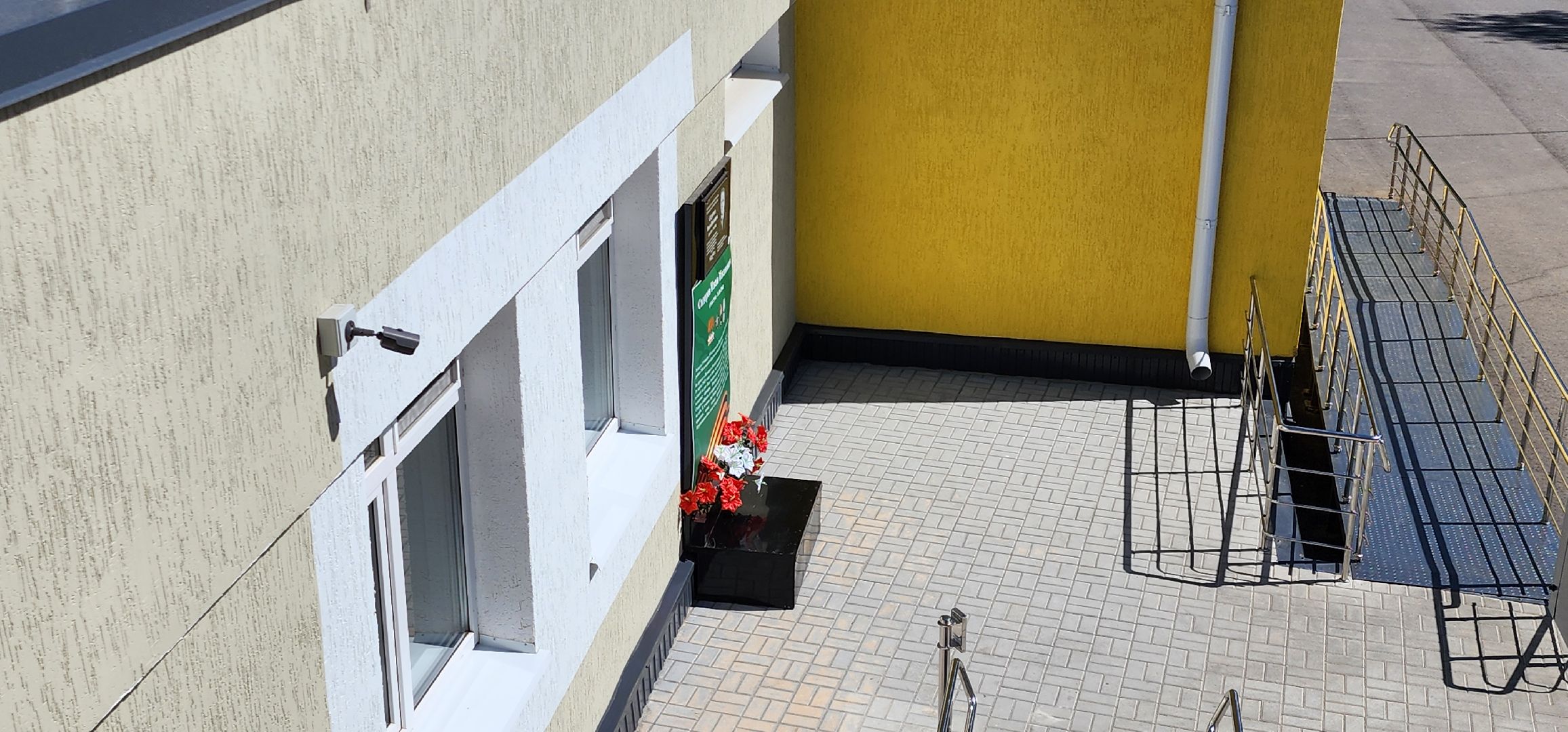 проект Стена Памяти, Ильинская школа, Домодедово,