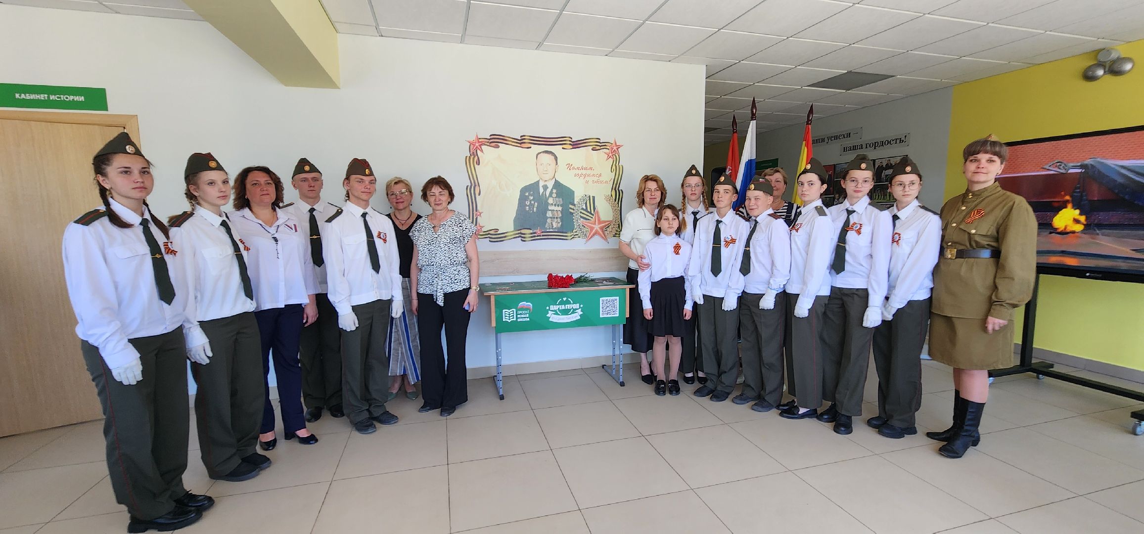 проект Стена Памяти, Ильинская школа, Домодедово,