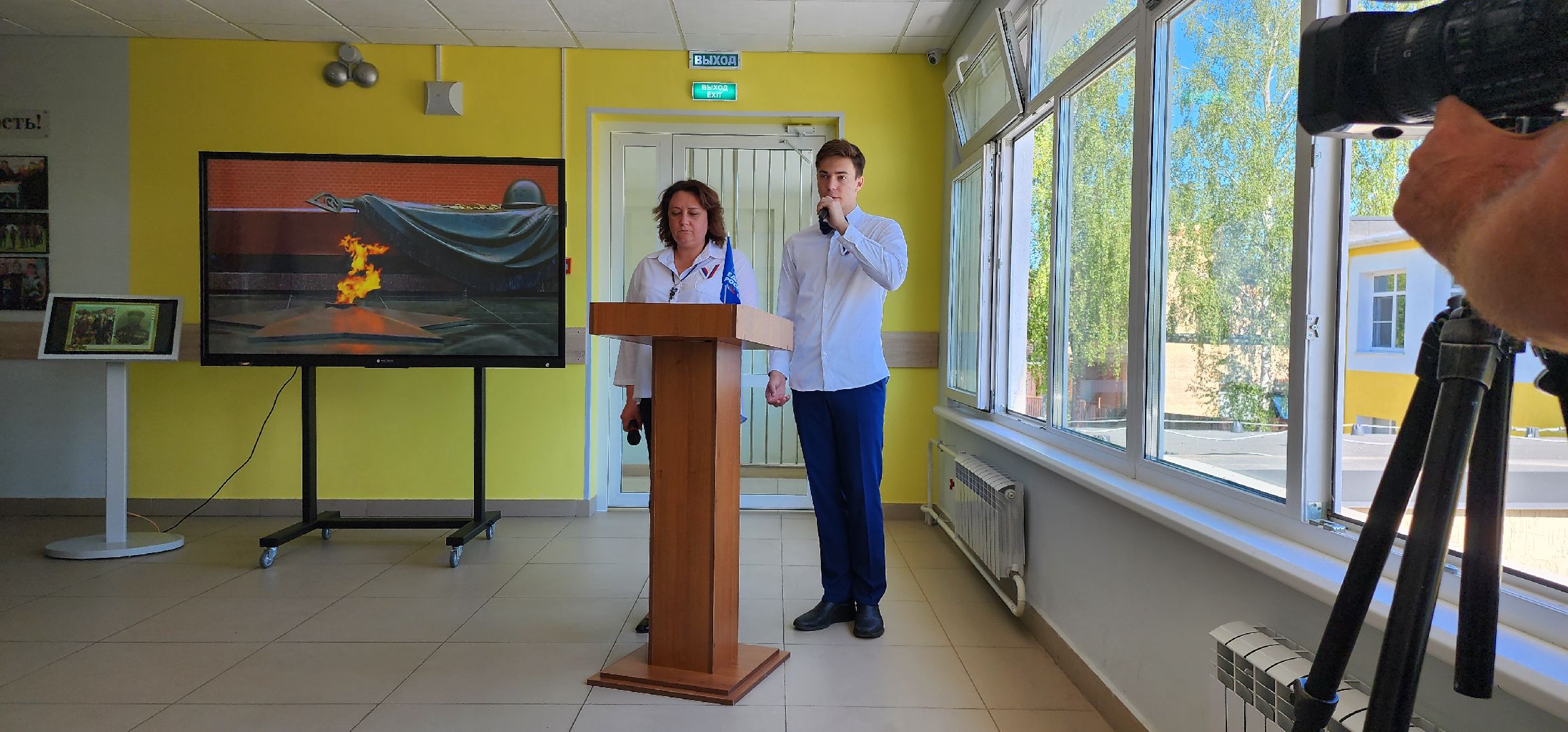 проект Стена Памяти, Ильинская школа, Домодедово,