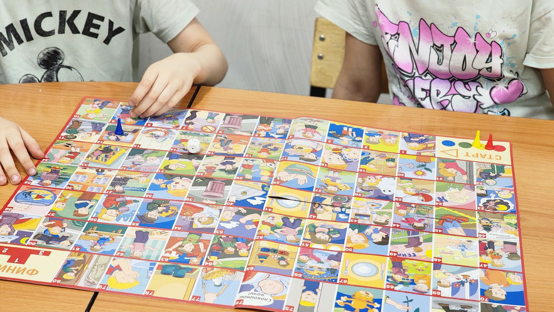 цми, летние каникулы, дети, протвино, отдых,