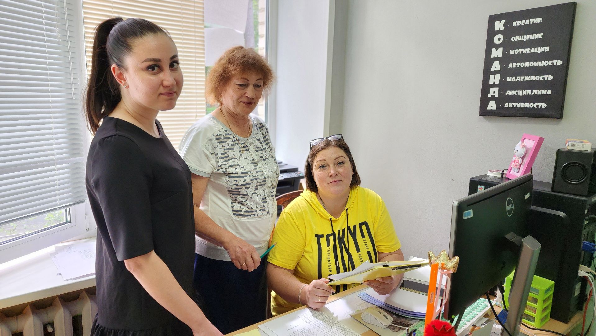 протвино, дюц горизонт, каникулы, лето, дети,