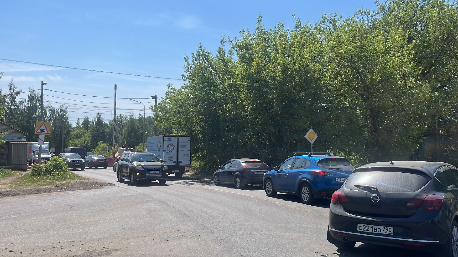 выездная администрация,