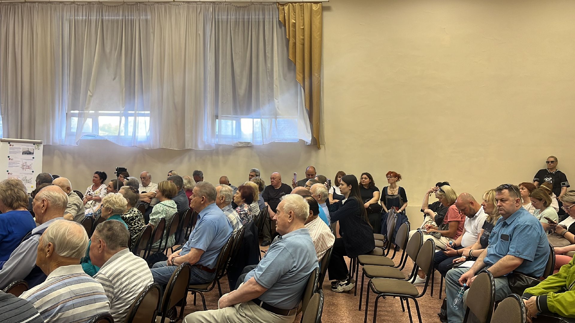 выездная администрация,