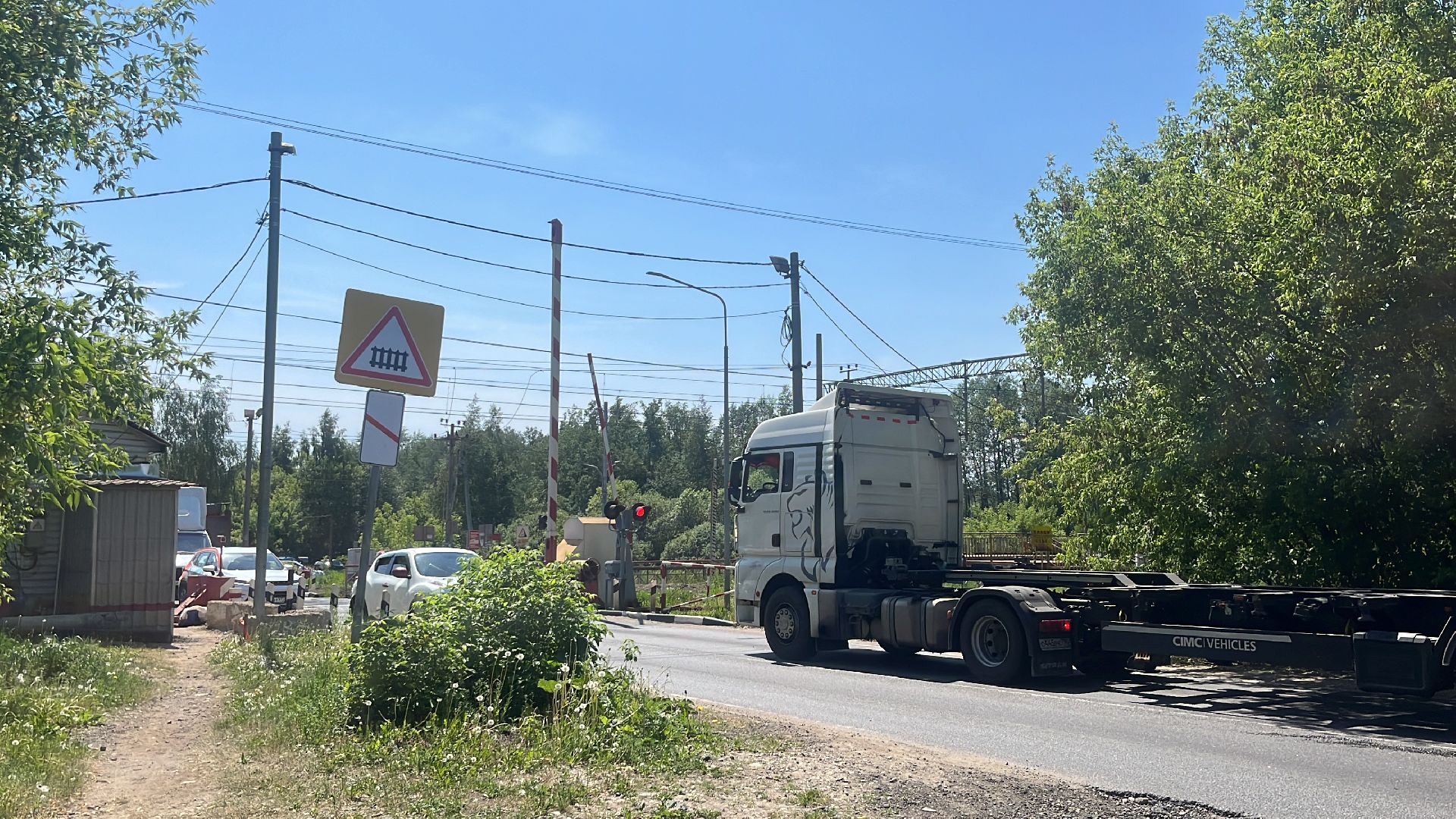 выездная администрация,