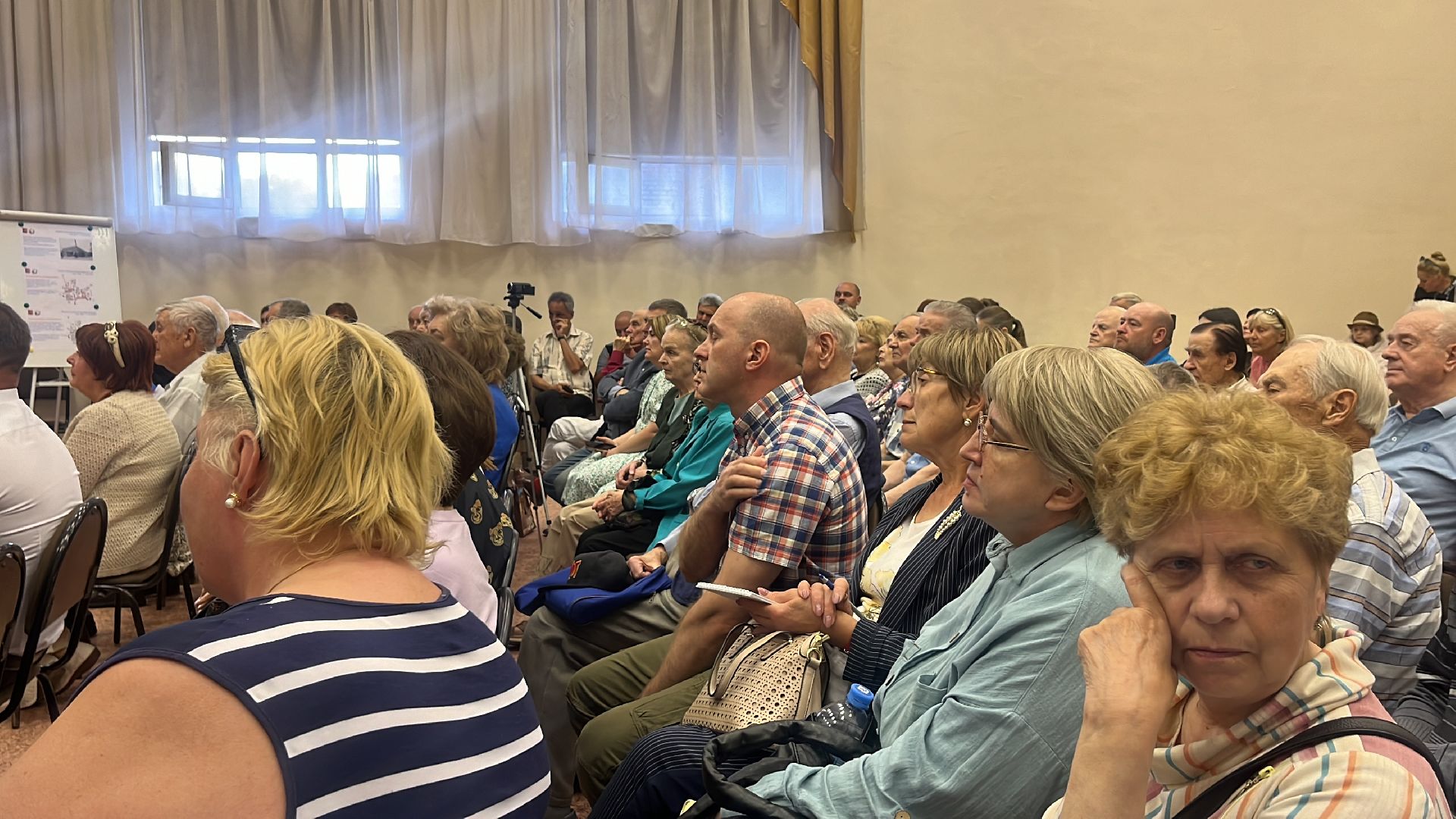 выездная администрация,