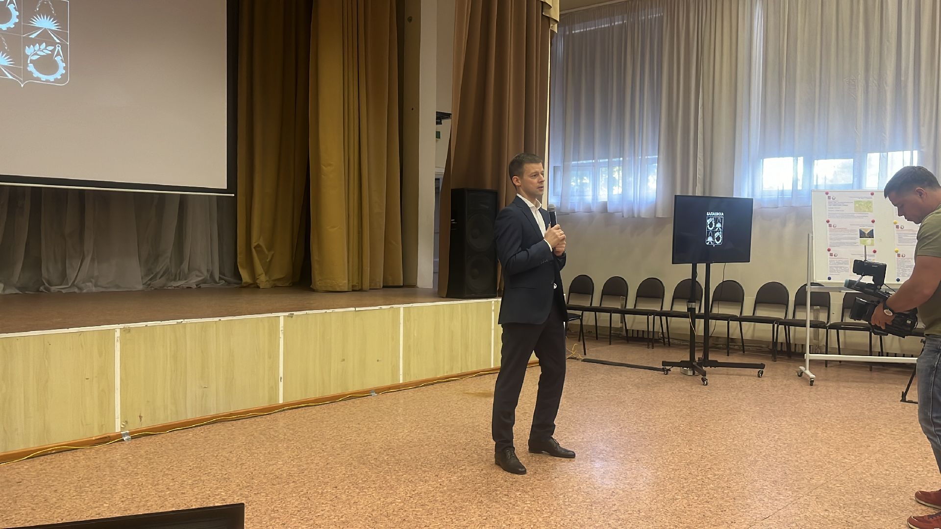 выездная администрация,